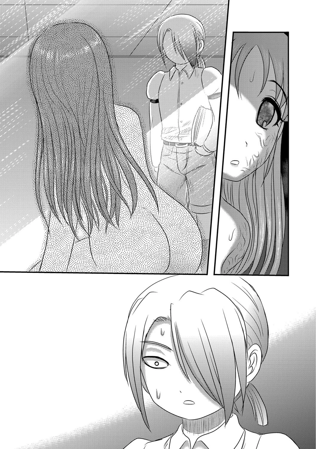 まいちゃんの日常-無限解剖- 2話 7ページ