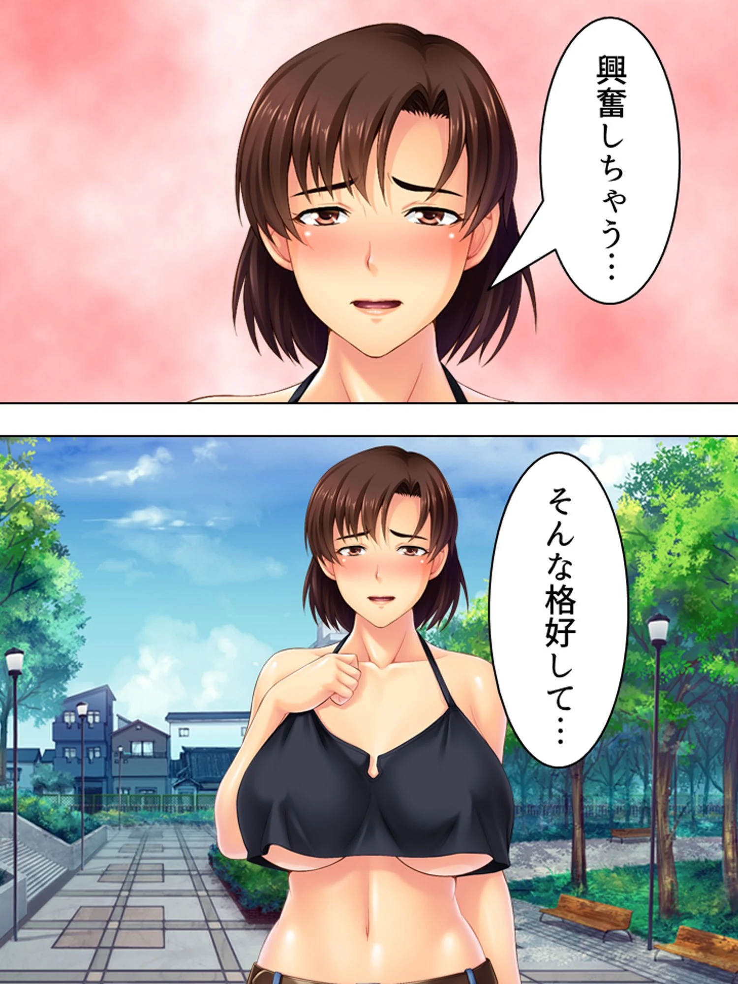 【新装版】わたしが今日から君のママ！ 〜ふしだら人妻・麗子の部屋〜 第2巻 4ページ