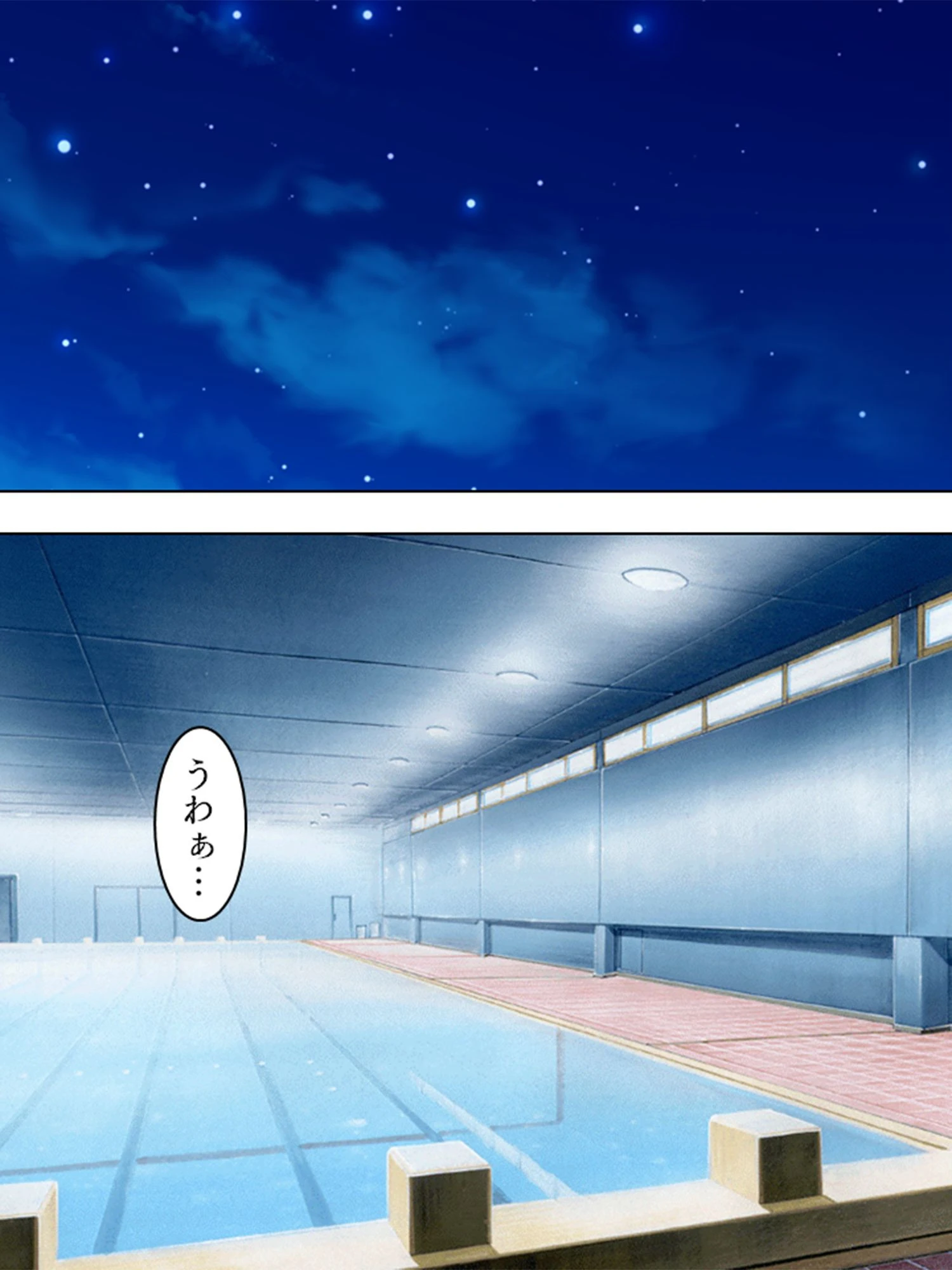 【新装版】会長はMビッチ 〜みんなに内緒の甘イチャご奉仕生活〜 第3巻 4ページ