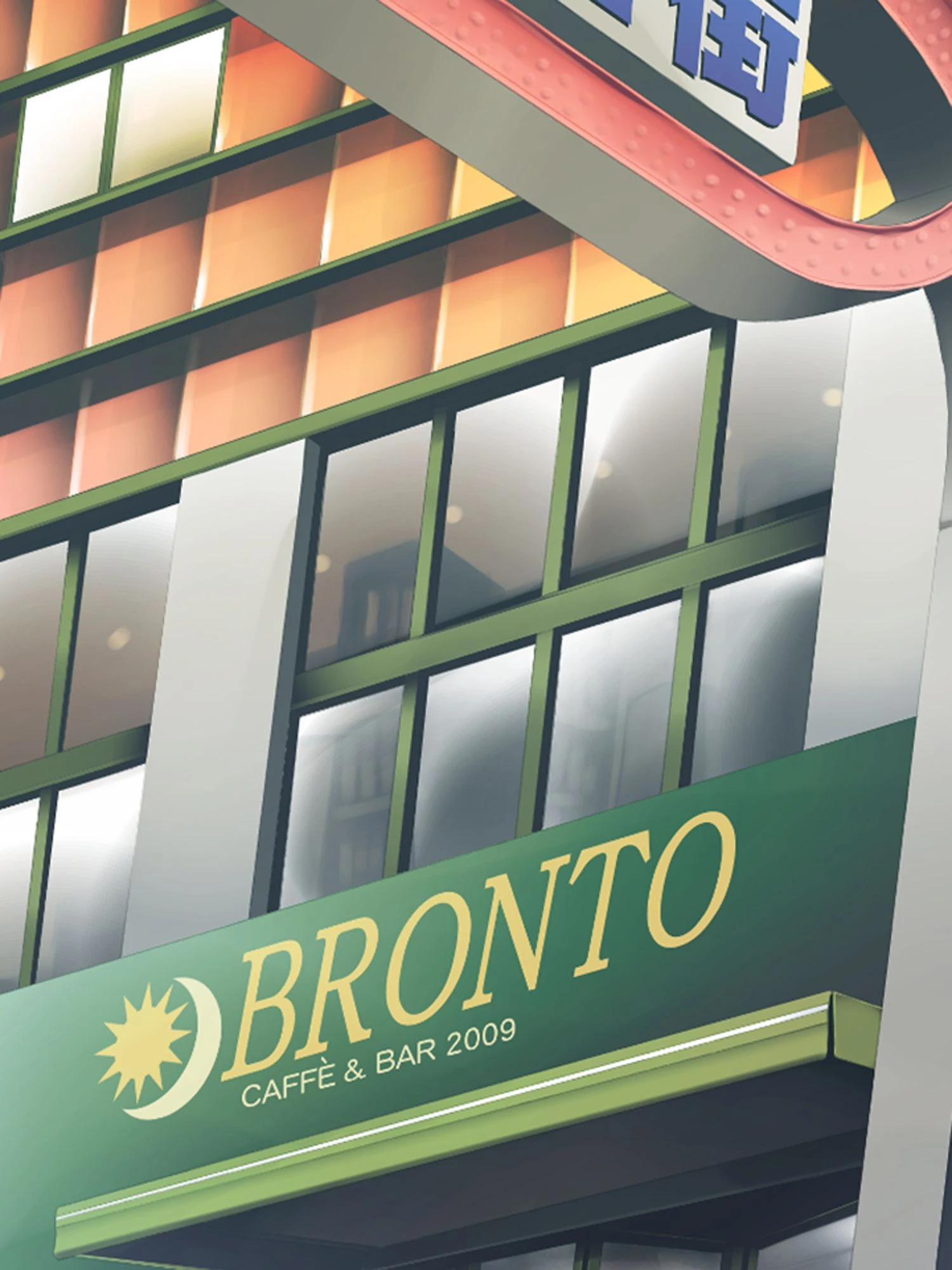 【新装版】露出系彼女 〜幼なじみは脱いだらスゴい！〜 （単話） 最終話 4ページ