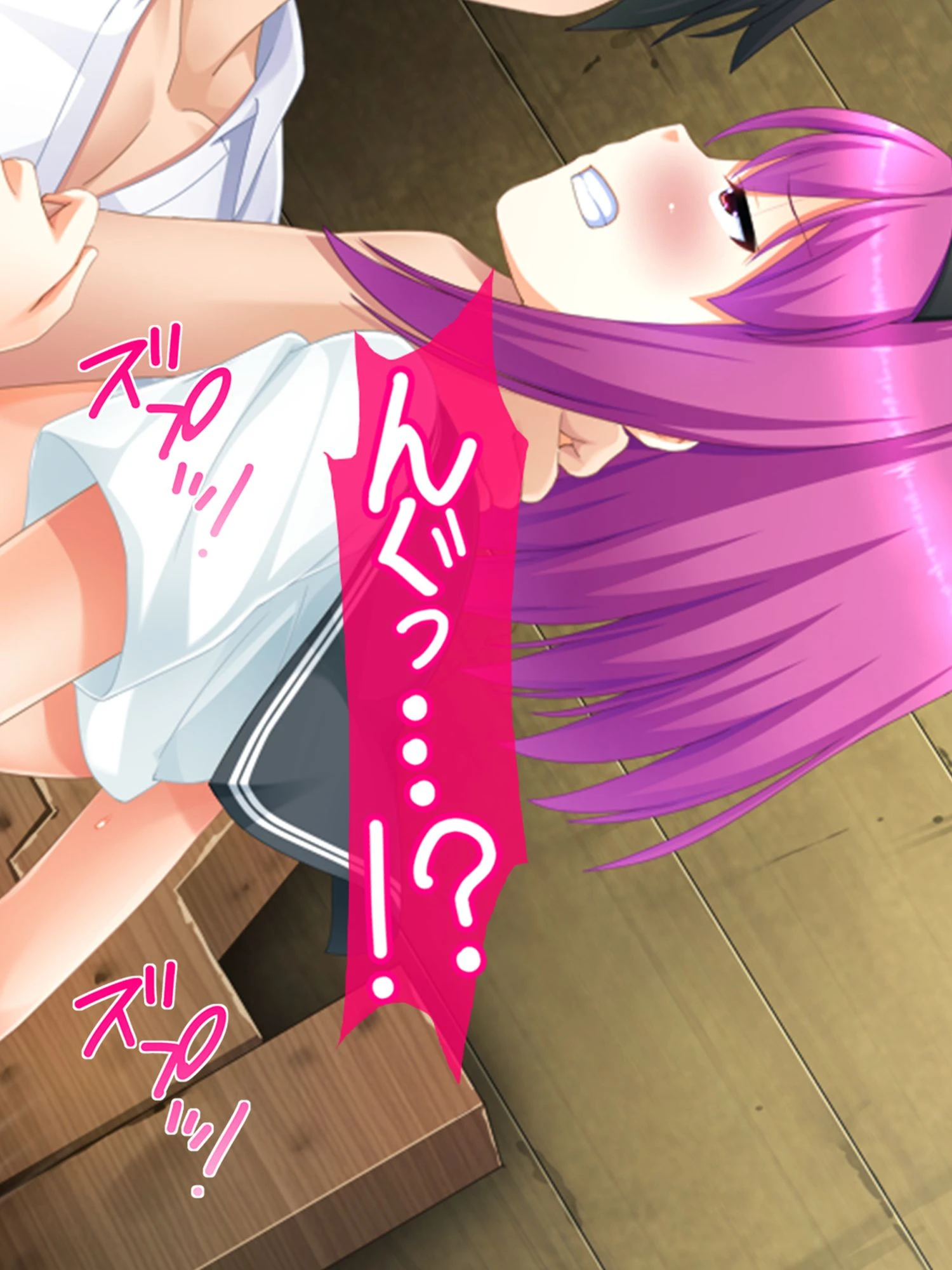 3泊4日無人島報復ツアー 6ページ