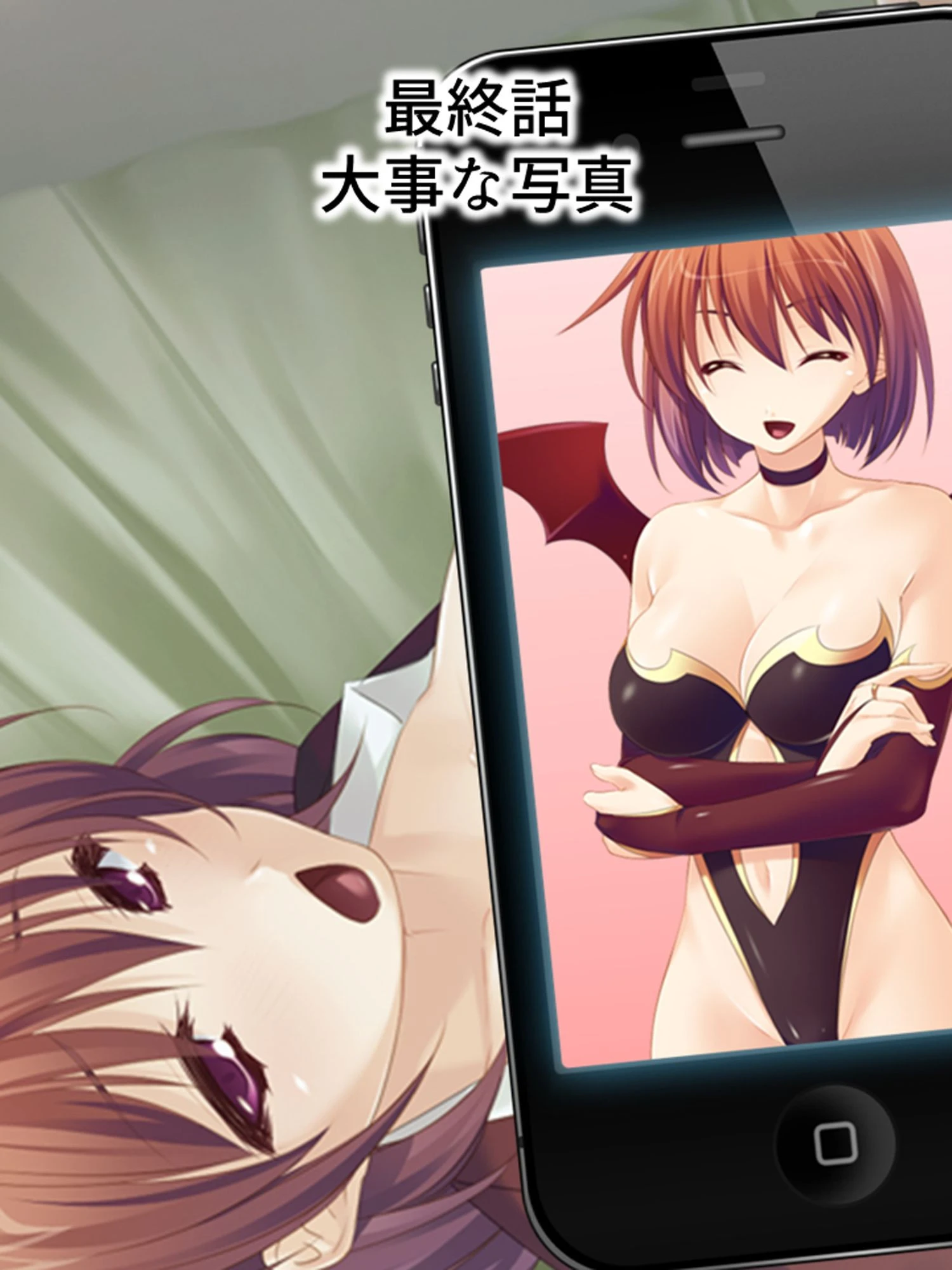 【新装版】コスプレしたらツンデレ幼馴染がスケベに豹変！ （単話） 最終話 3ページ