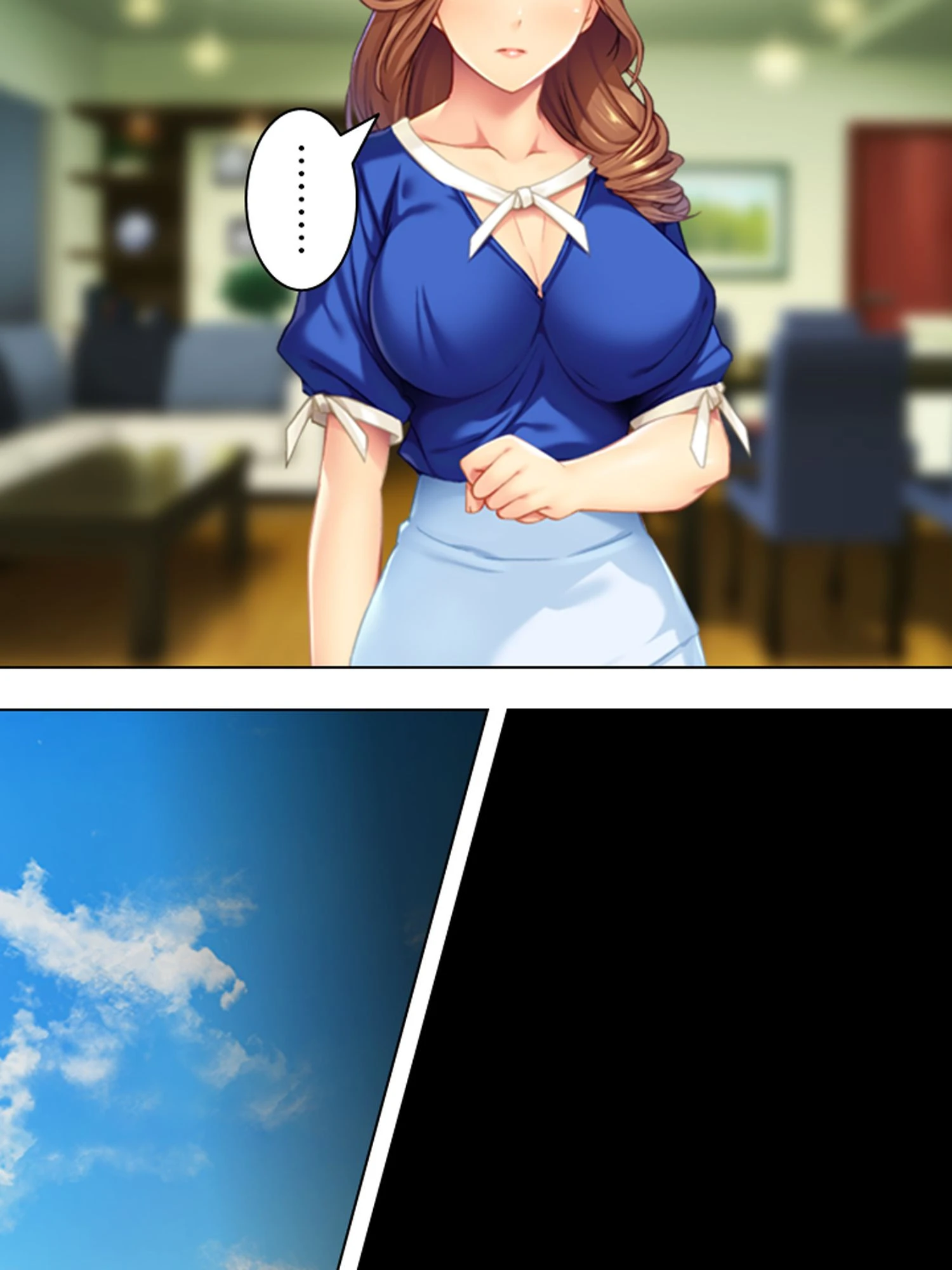 人妻ネトリ授業 6ページ