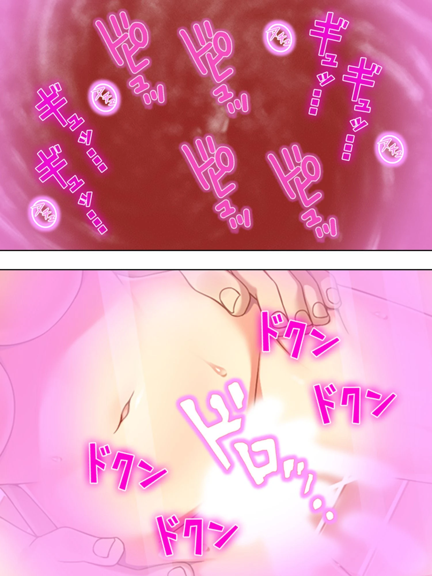 【新装版】他の男に抱かれてくれないか？ -俺と彼女の寝取らせ事情- 第7巻 9ページ