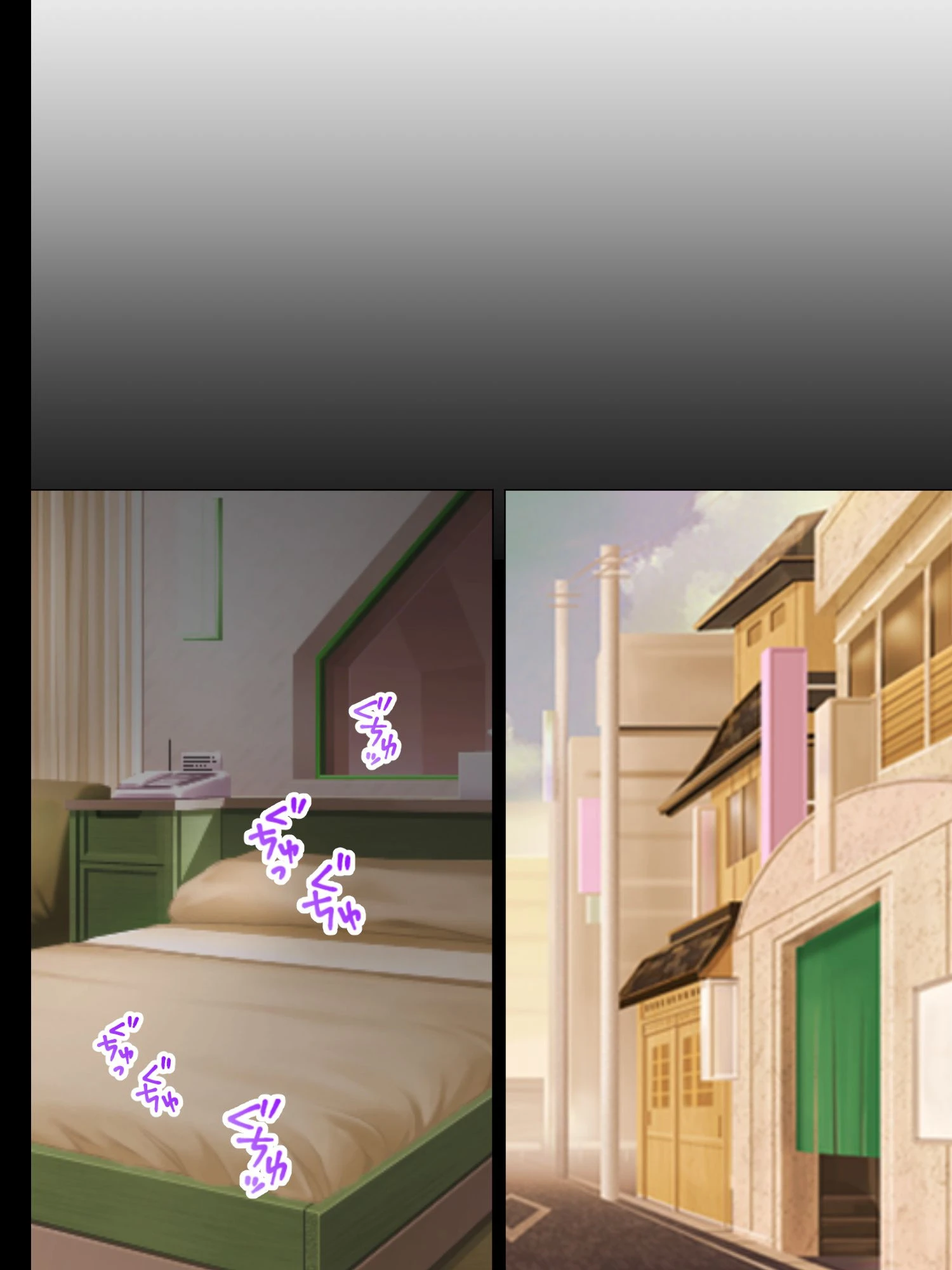 【新装版】あたしは名器。〜ヒキコモリが黒ギャルビッチに変わるまで〜 6ページ