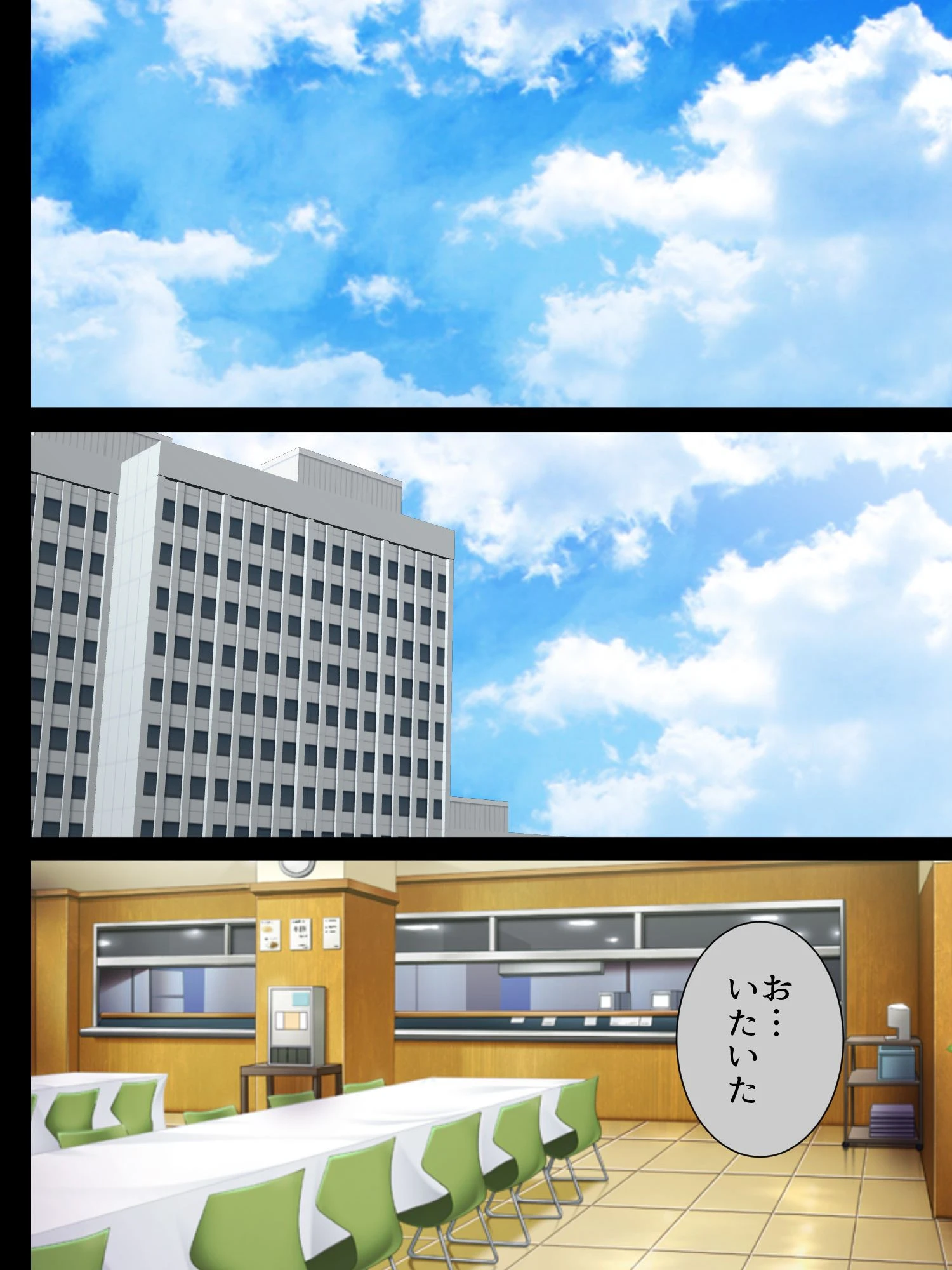 【新装版】あたしは名器。〜ヒキコモリが黒ギャルビッチに変わるまで〜（単話） 4ページ