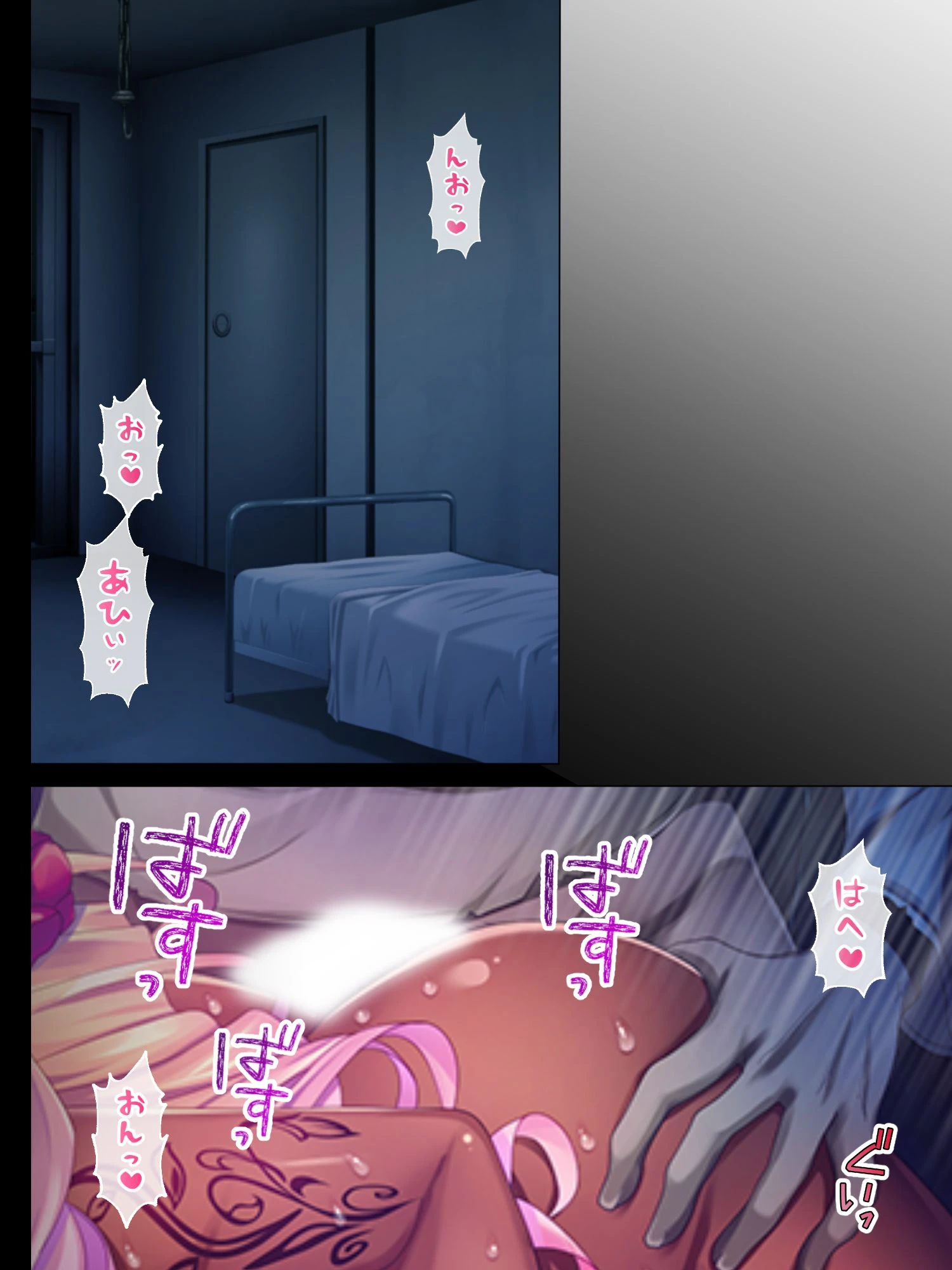 【新装版】あたしは名器。〜ヒキコモリが黒ギャルビッチに変わるまで〜（単話） 8ページ