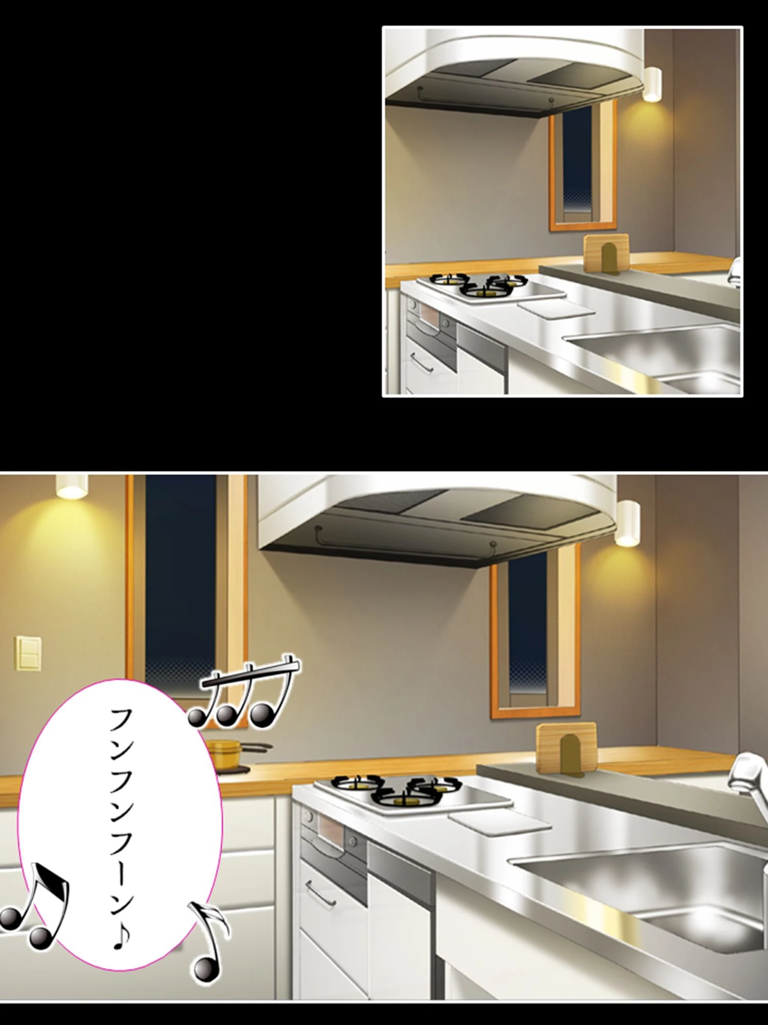 専業主婦みゆきの近親相姦日記(単話) 4ページ