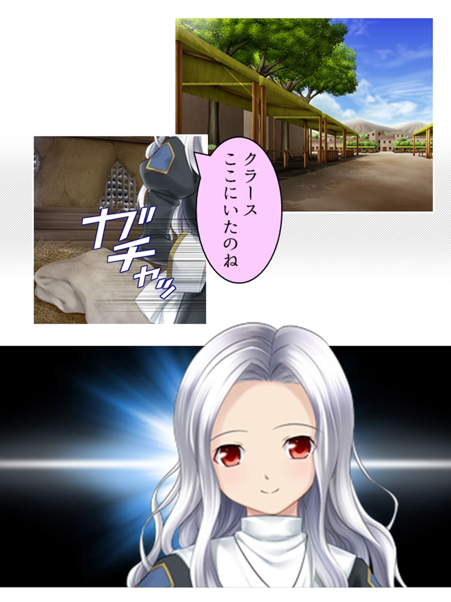 呪いの蜜壺 〜汚され続ける聖なる器〜 （単話） 最終話 4ページ