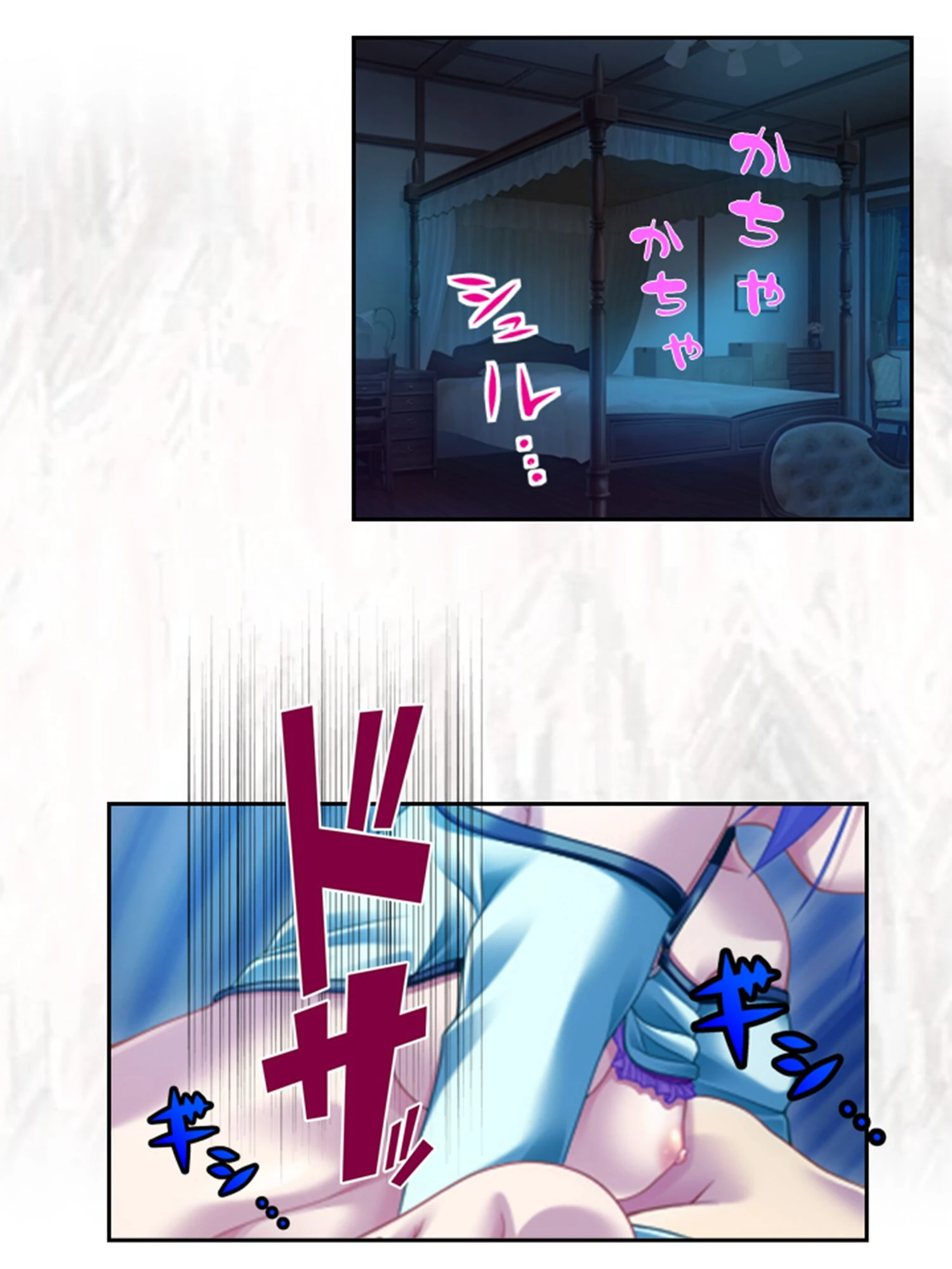 3人の幼馴染は平気で俺に嘘をつく 7ページ