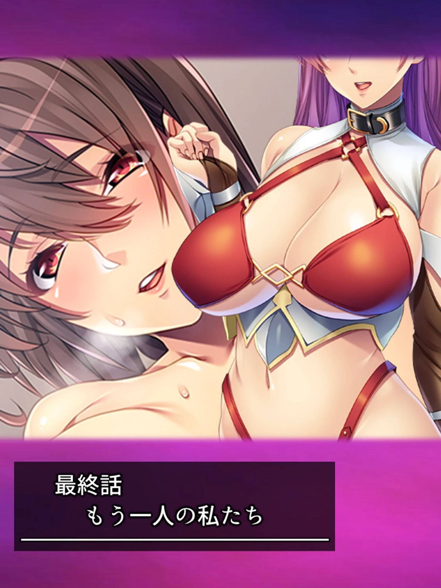 背徳VR不倫(単話) 3ページ