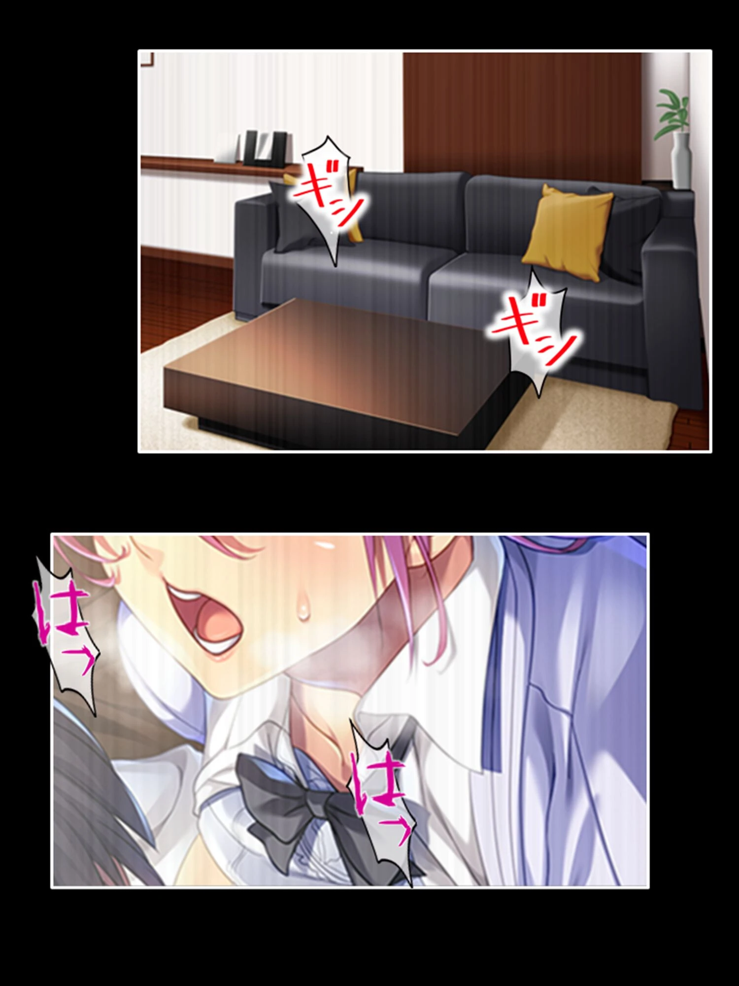 背徳VR不倫(単話) 4ページ