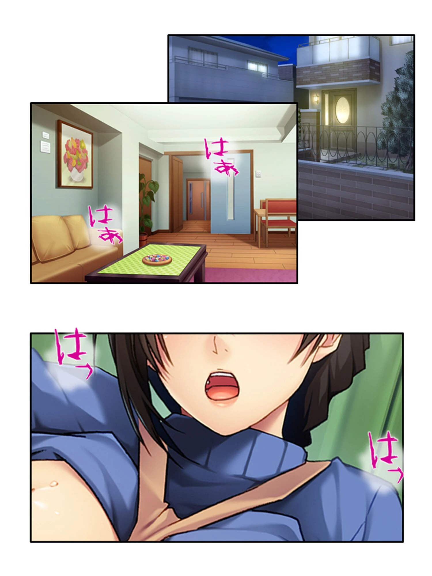 家に帰れば大人の時間 〜お隣さんは色気と母性で僕を惑わす〜 (単話) 最終話 4ページ