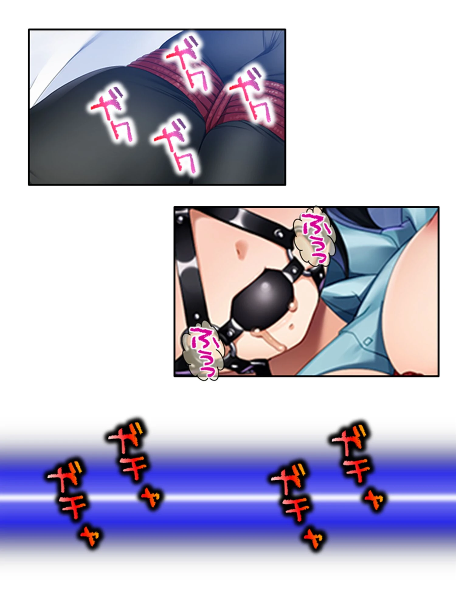 モブムスメ 〜地味なクラスの日陰女子が変態過ぎて俺はもう…〜 第6巻 6ページ