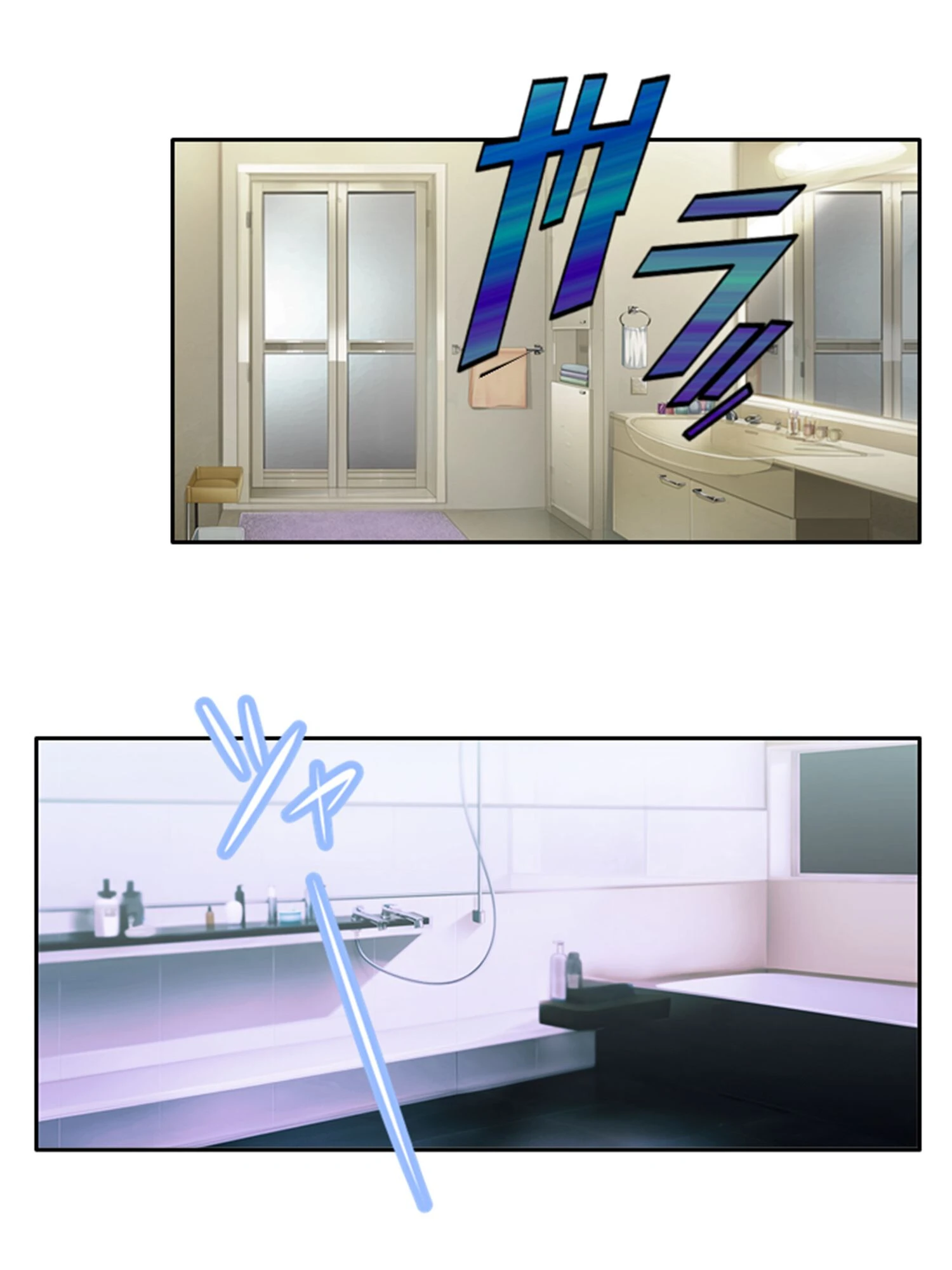 スケベ体質の妹が俺に助けを求めてる！？ 〜ところかまわず発情しちゃう悩みの種をHで解決っ！〜 第4巻 6ページ