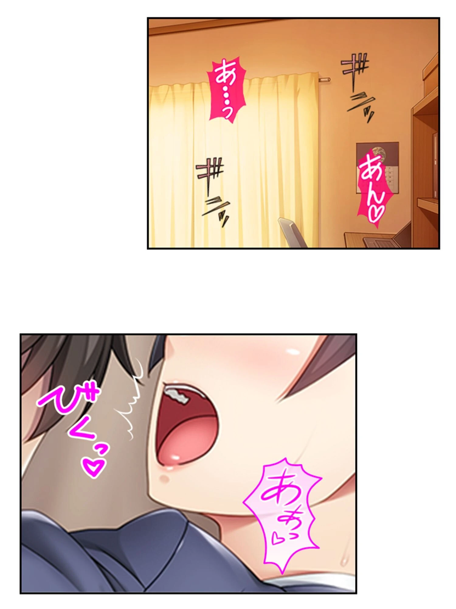 娘の友達はメス堕ち希望 〜おじさんの僕が変態性癖そだてます!?〜 (単話) 最終話 4ページ