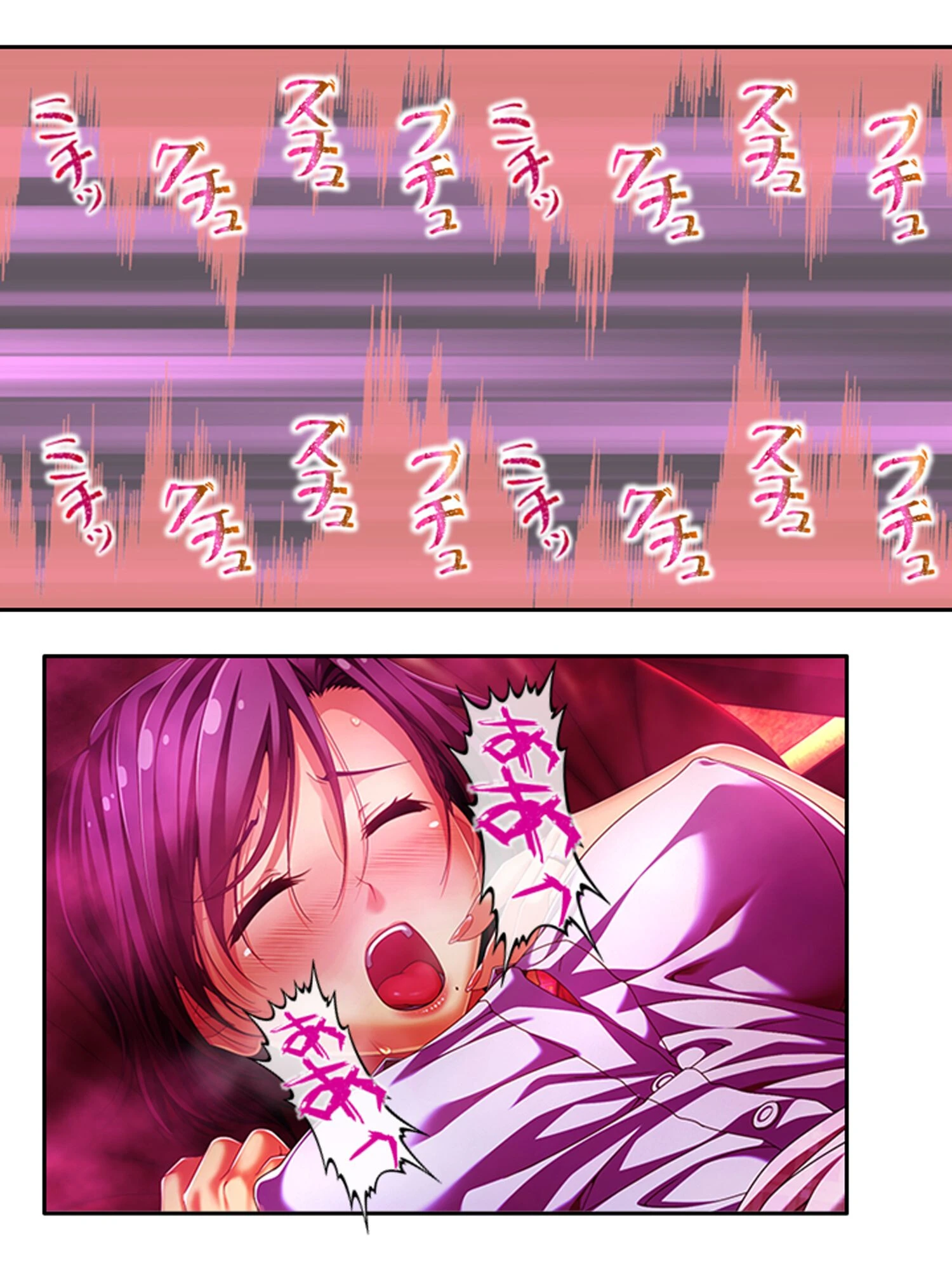 壺蜜サロン 〜人妻がハマって堕ちるマッサージ〜 第1巻 13ページ