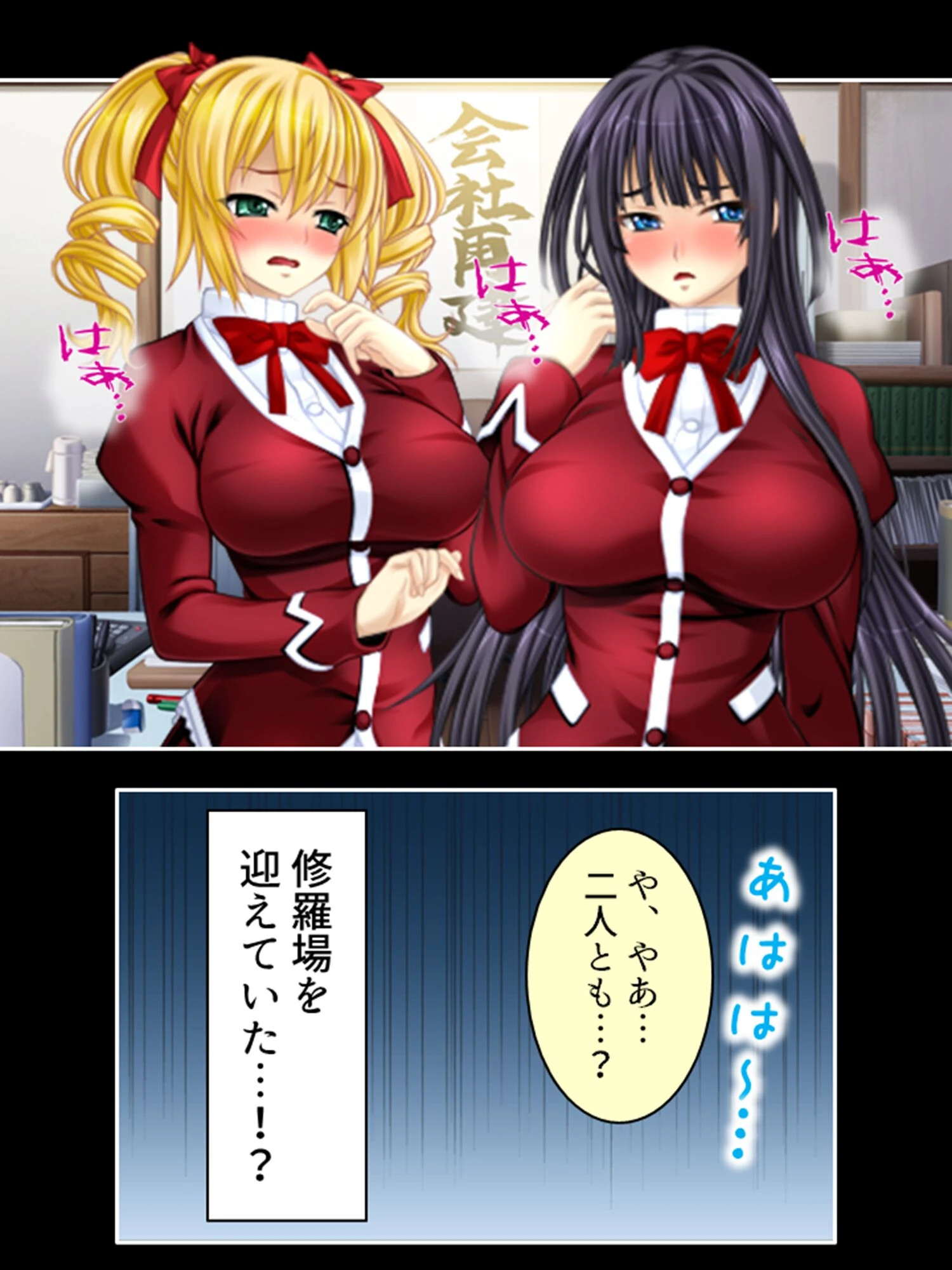 駆け出しアイドル★ガチイキ変態メス願望 〜ゲームのナカならいいよね…？〜 （単話） 最終話 6ページ