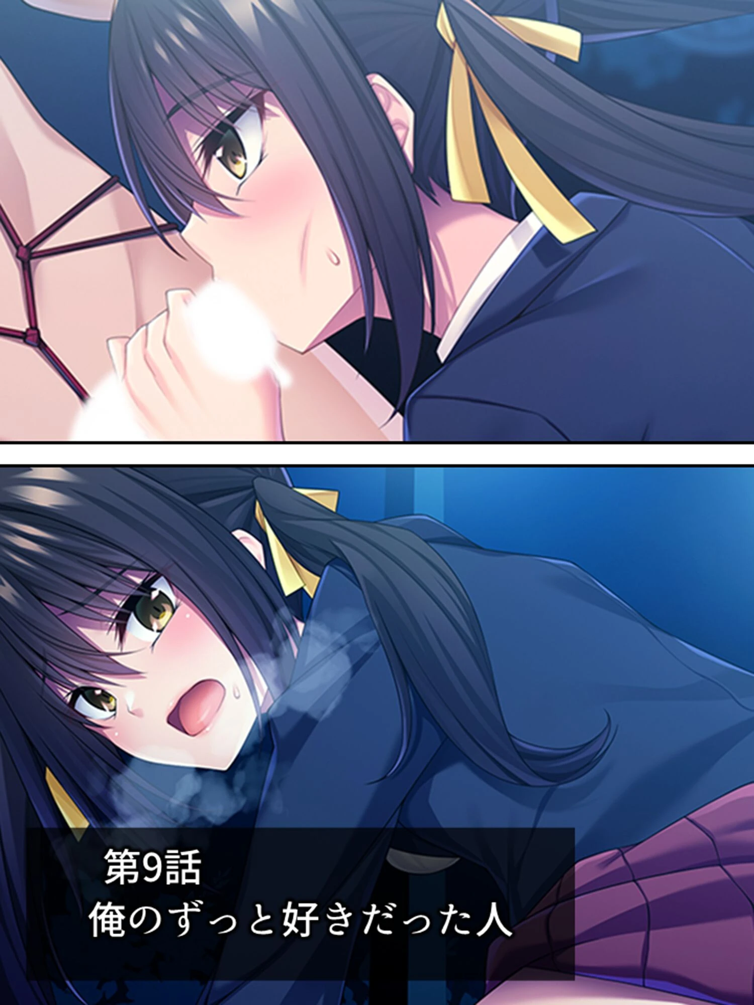 あなた好みのドS嬢 〜俺の性癖を知った幼馴染のマル秘作戦〜 第3巻 3ページ