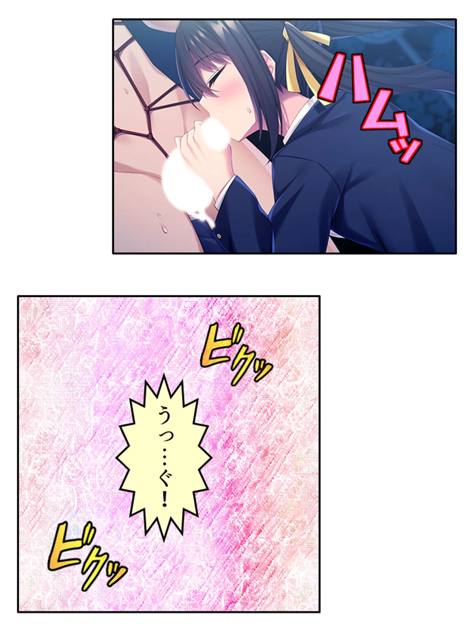 あなた好みのドS嬢 〜俺の性癖を知った幼馴染のマル秘作戦〜 第3巻 8ページ