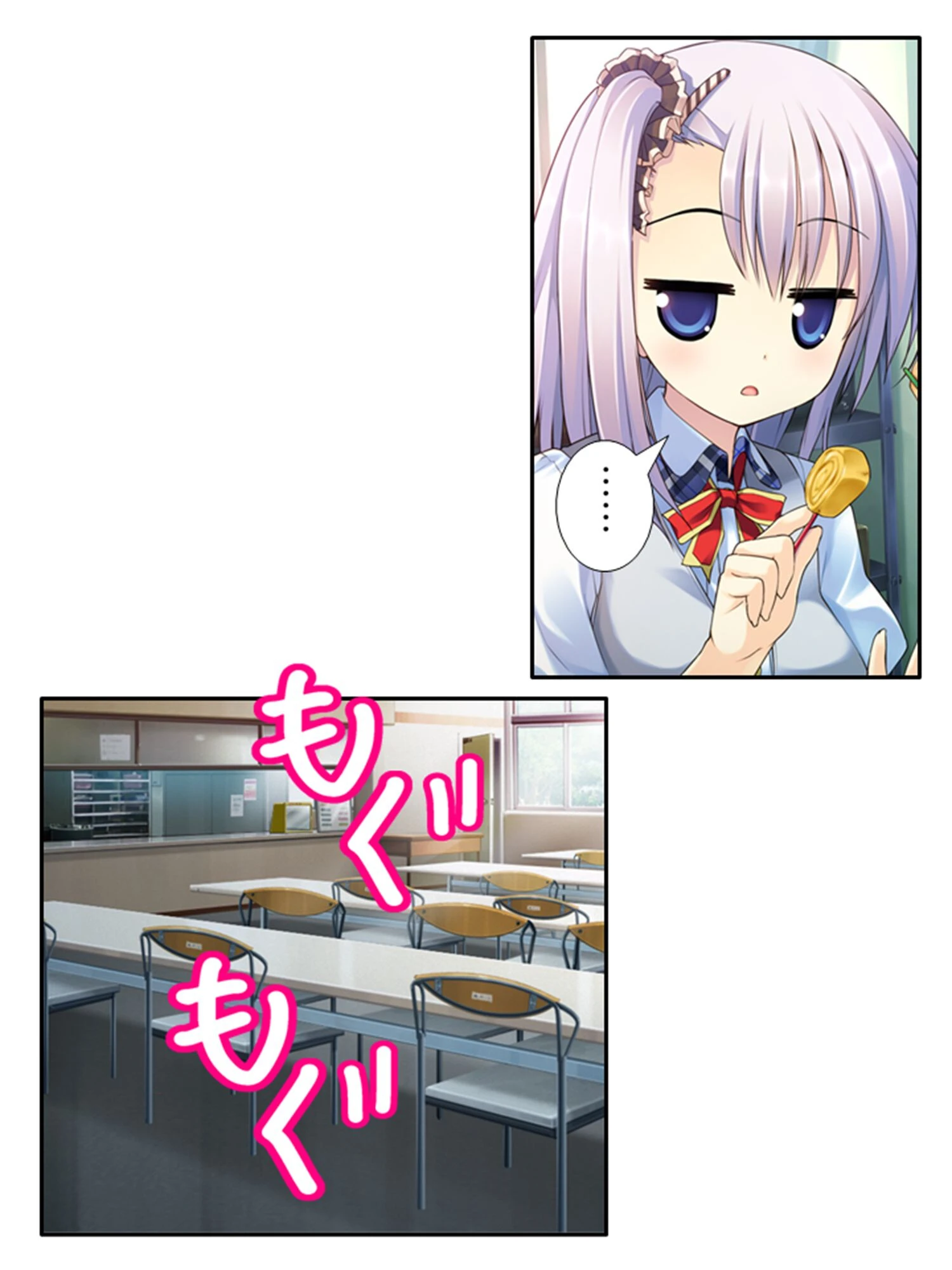 ニセ☆カノ 〜二人の幼馴染から一人を選べない俺は本命以外と付き合ってみた〜 第2巻 7ページ