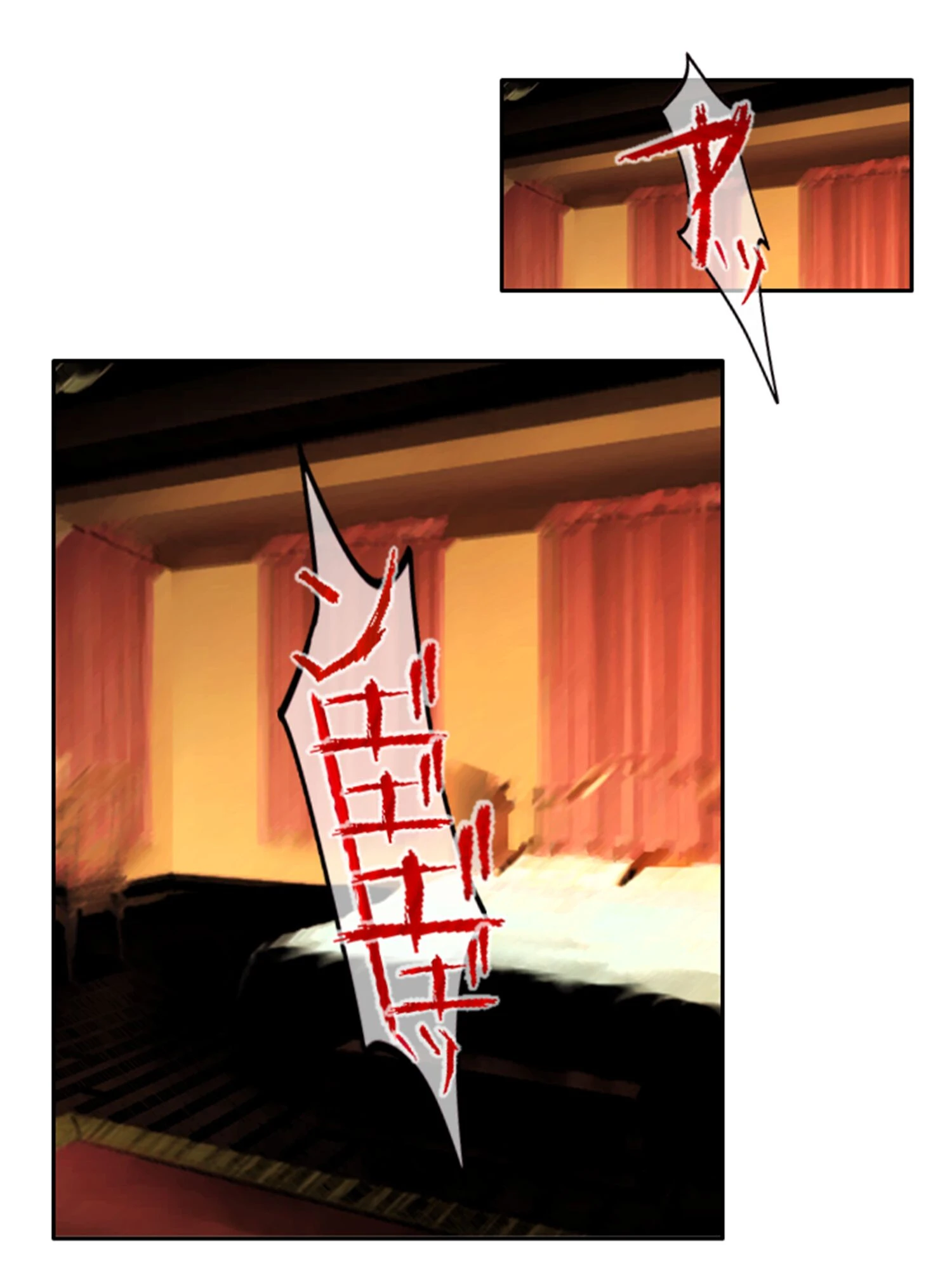 性春!ビ●チ学園 〜未来の為の性教育!?〜 第5巻 5ページ