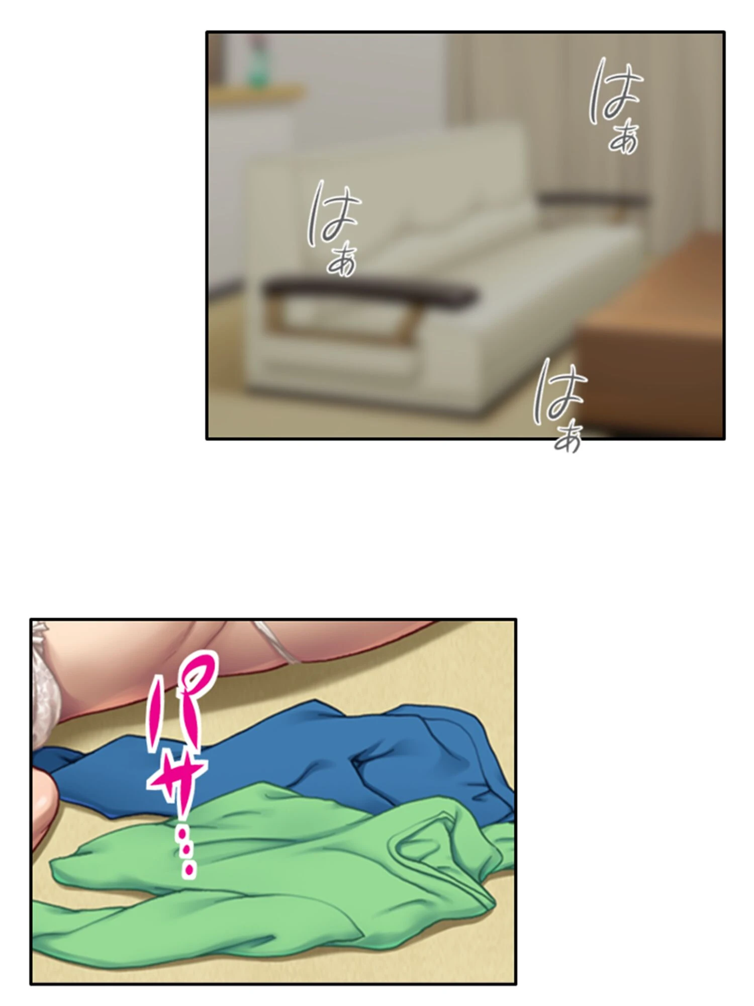 俺と熟母のふしだら三昧 〜妻の母のトロけるカラダ〜 (単話) 第8話 4ページ