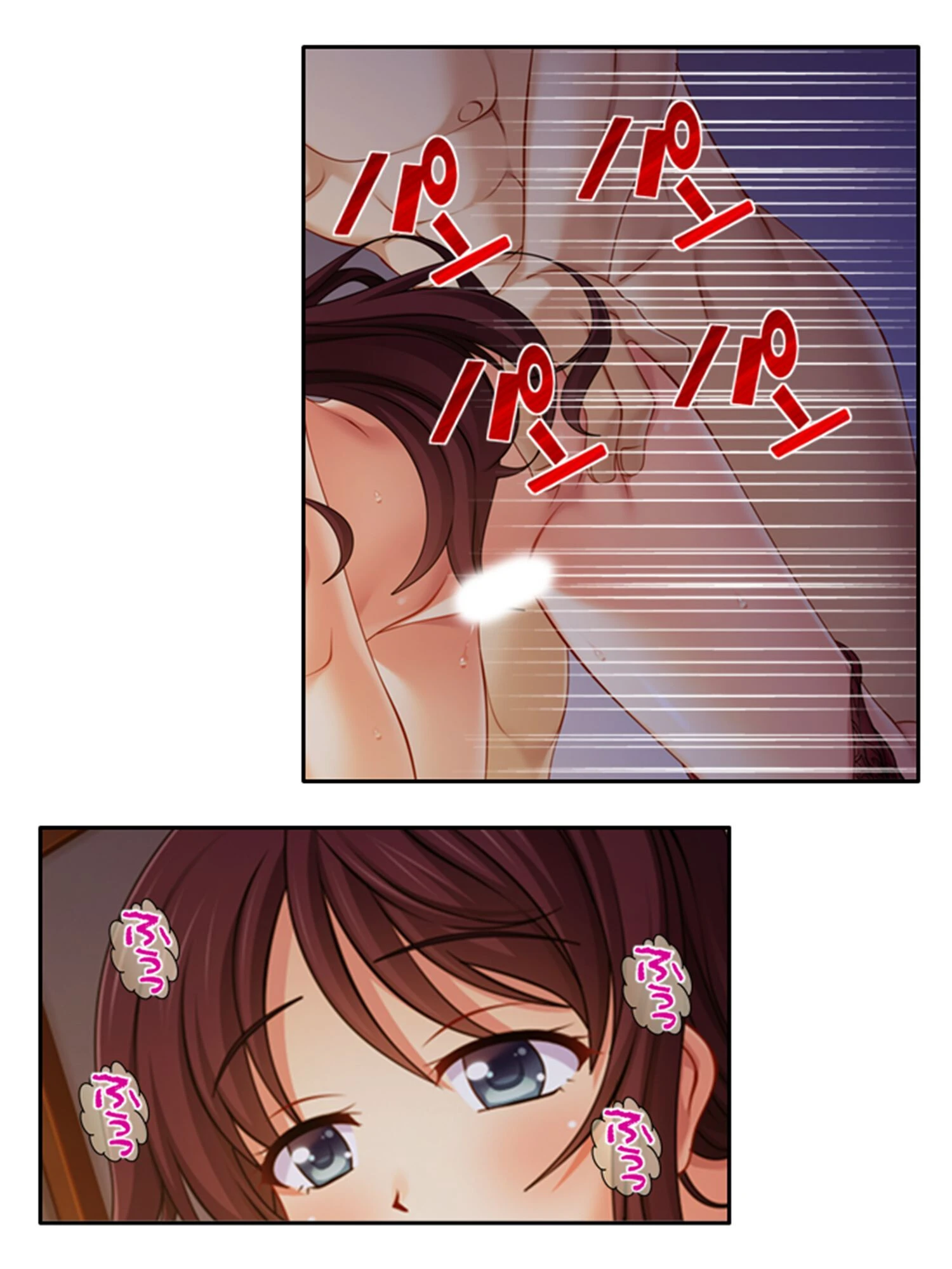 ハメトモ! 〜幼馴染への肉欲と歪で歪んだ恋愛感情〜 第1巻 5ページ