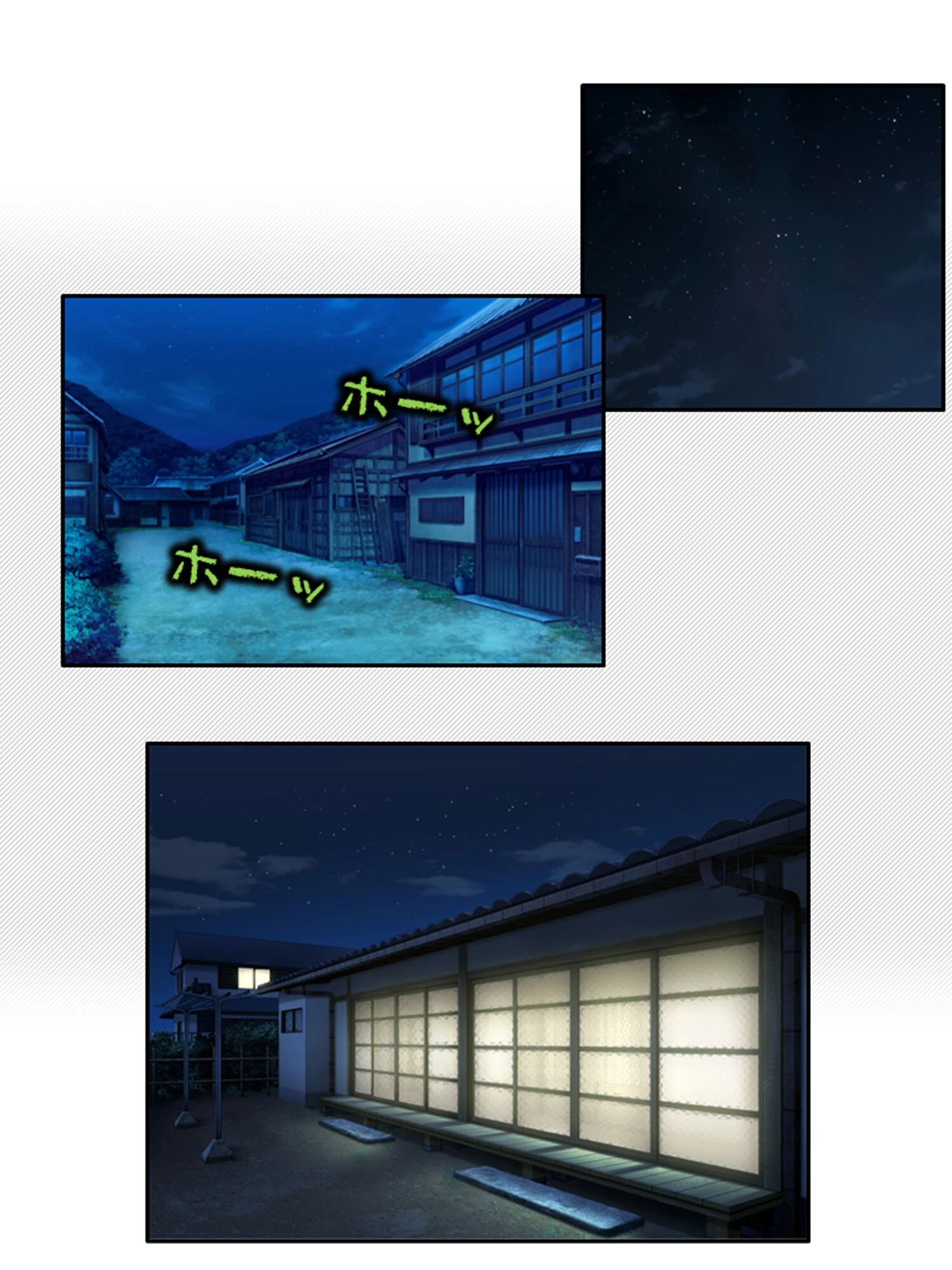 日替わり子作り!ふたよめ生活 〜故郷でお見合いしたら、2人の嫁が出来ました〜 第7巻 4ページ