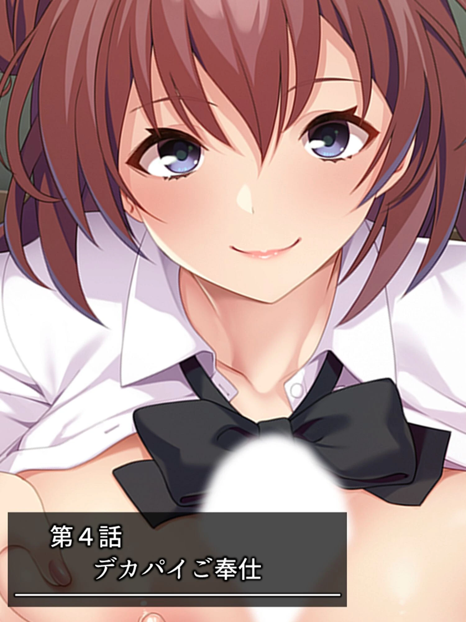 嘘つき爺さんのムチムチ介護員メス堕ち計画 〜寝たきり装いズブッと種まき!〜 (単話) 第4話 3ページ