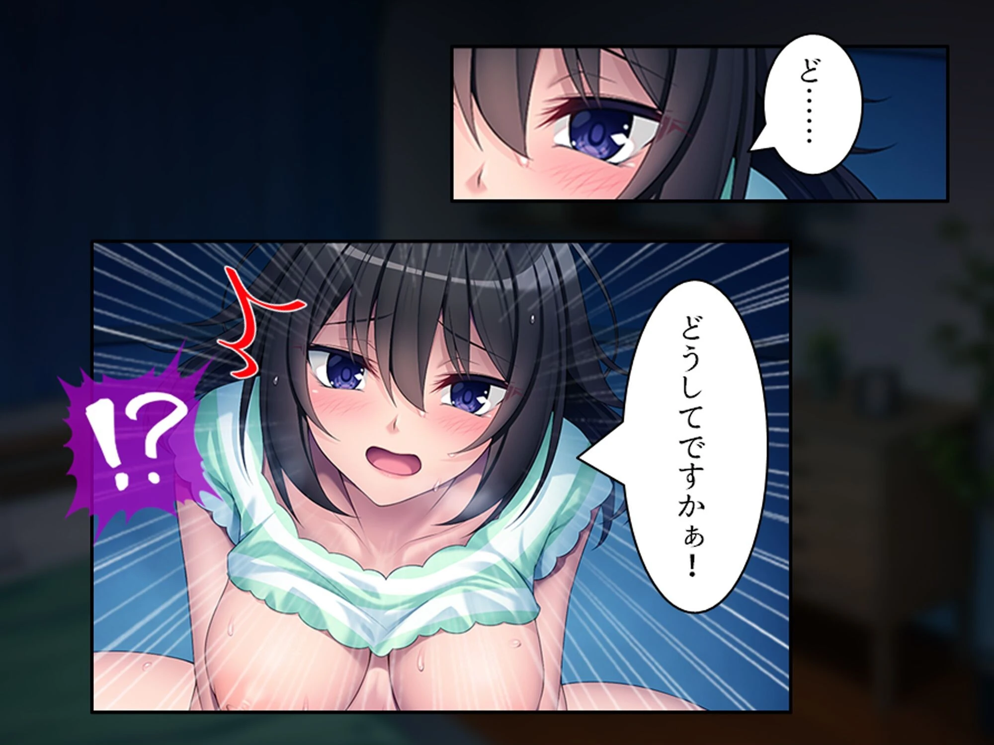 幼馴染の誘惑アプローチ！ 〜常識破りのドスケベ求婚でヤリたい放題〜 （単話） 第3話 8ページ