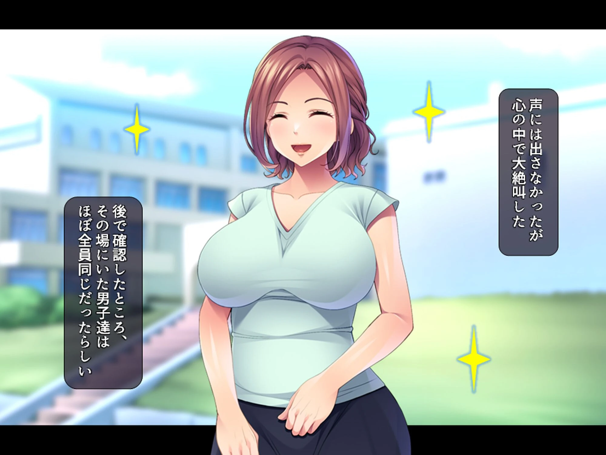 エロ過ぎ！巨乳寮母 〜男子達の性欲処理も全部お任せ〜 第1巻 6ページ