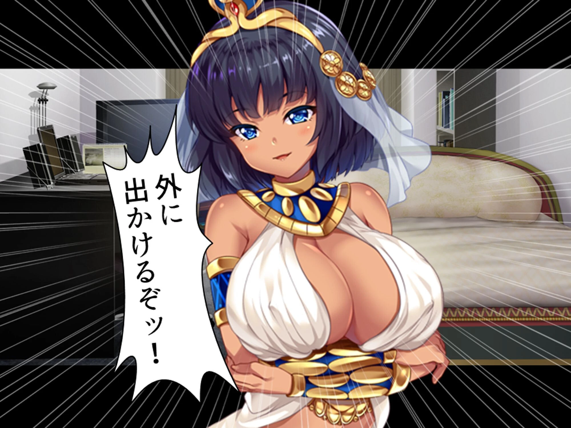 人を呪わば美女が出る！？ 〜破天荒女王と俺のラブ＆ディザスターライフ〜 （単話） 第24話 8ページ