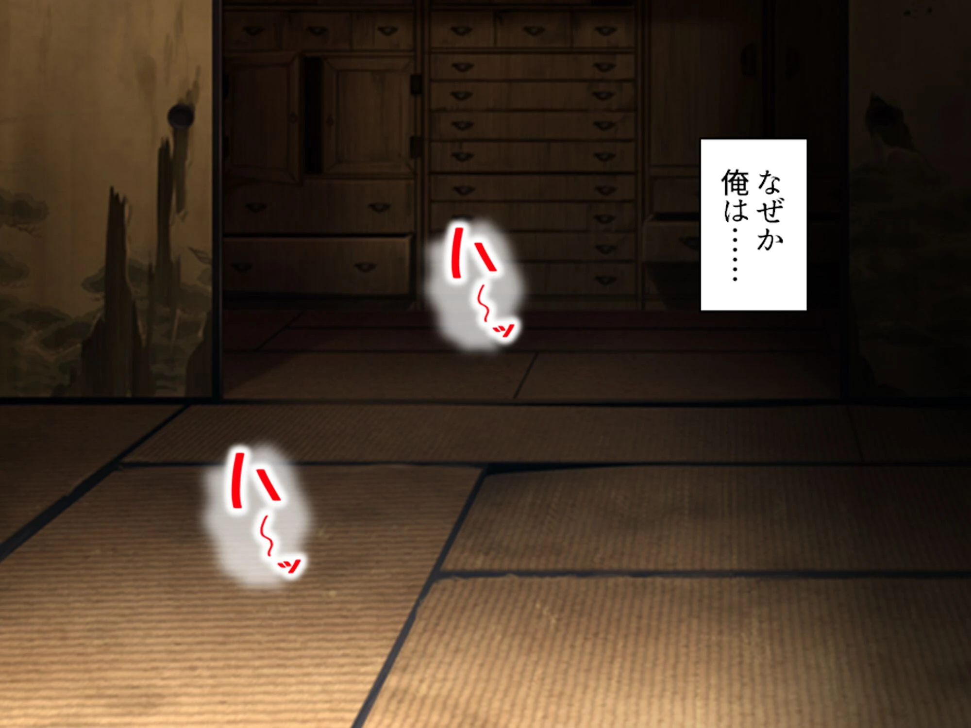 おじさん犬になりなよ♪ 〜無邪気な笑顔でエッチなお世話！幸せ飼い犬生活！〜 （単話） 第15話 7ページ