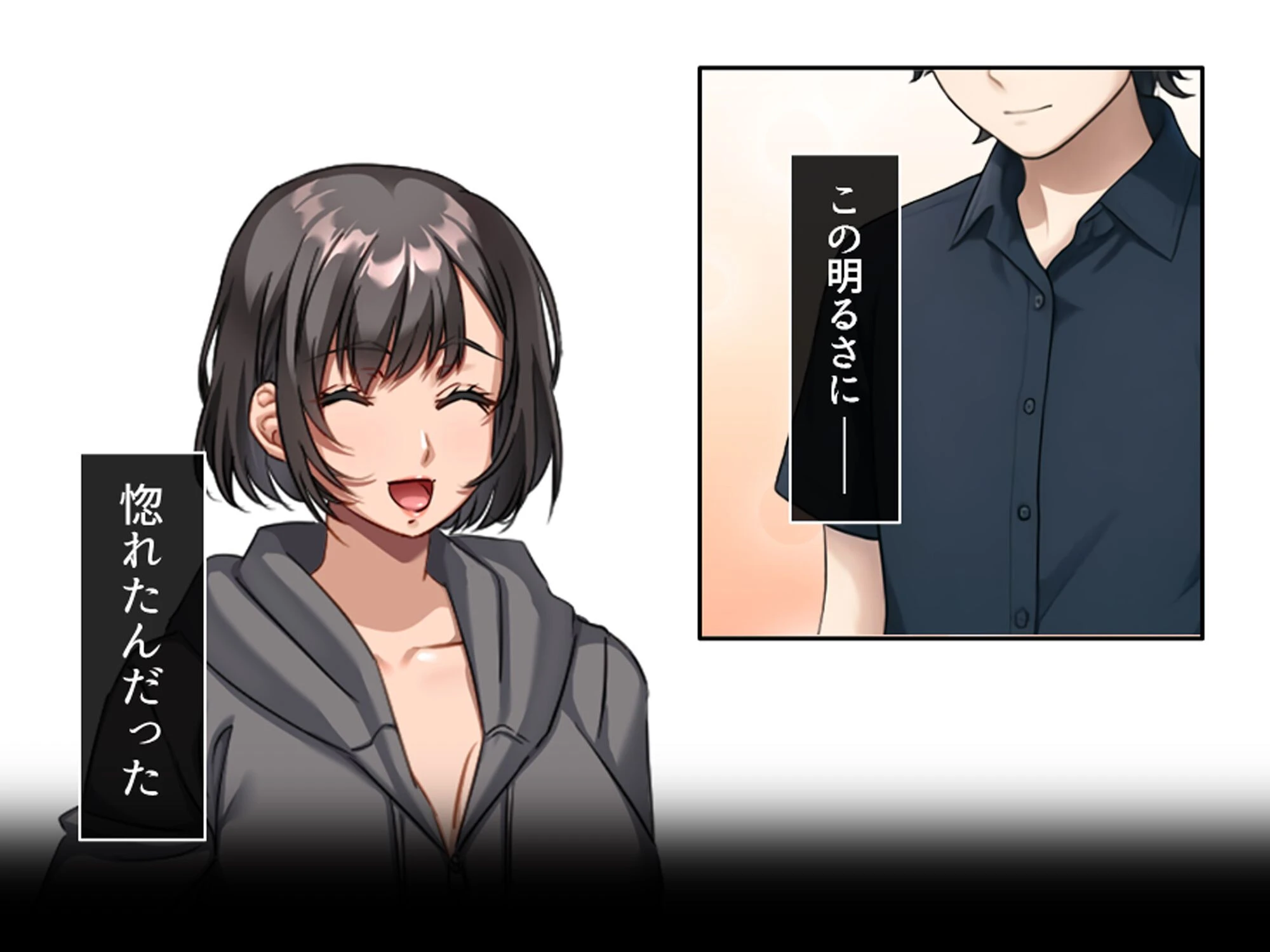 三つ巴の禁断恋愛 〜僕の初エッチは彼女のママだった!〜 (単話) 第6話 6ページ