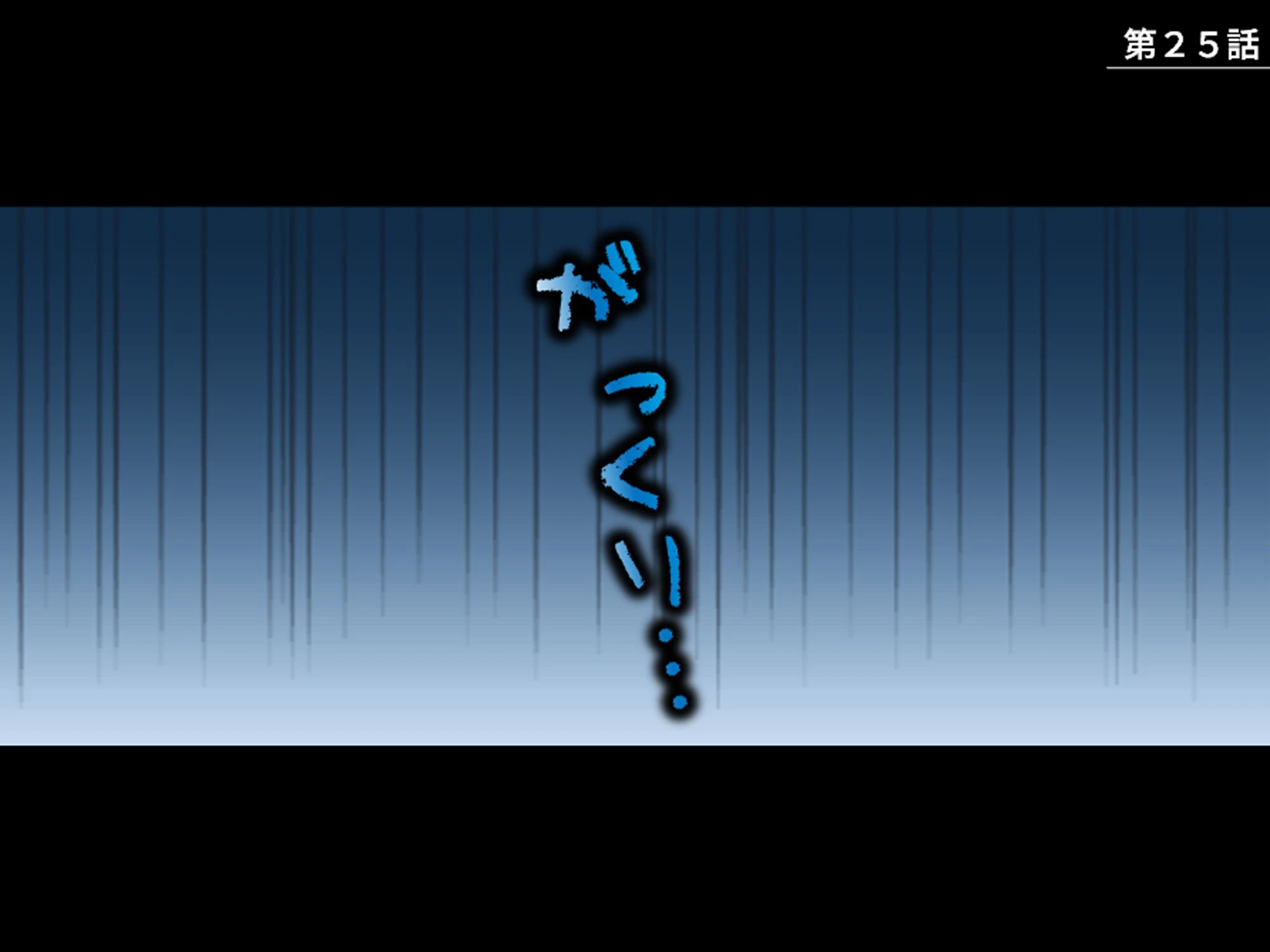 人を呪わば美女が出る！？ 〜破天荒女王と俺のラブ＆ディザスターライフ〜 第9巻 3ページ