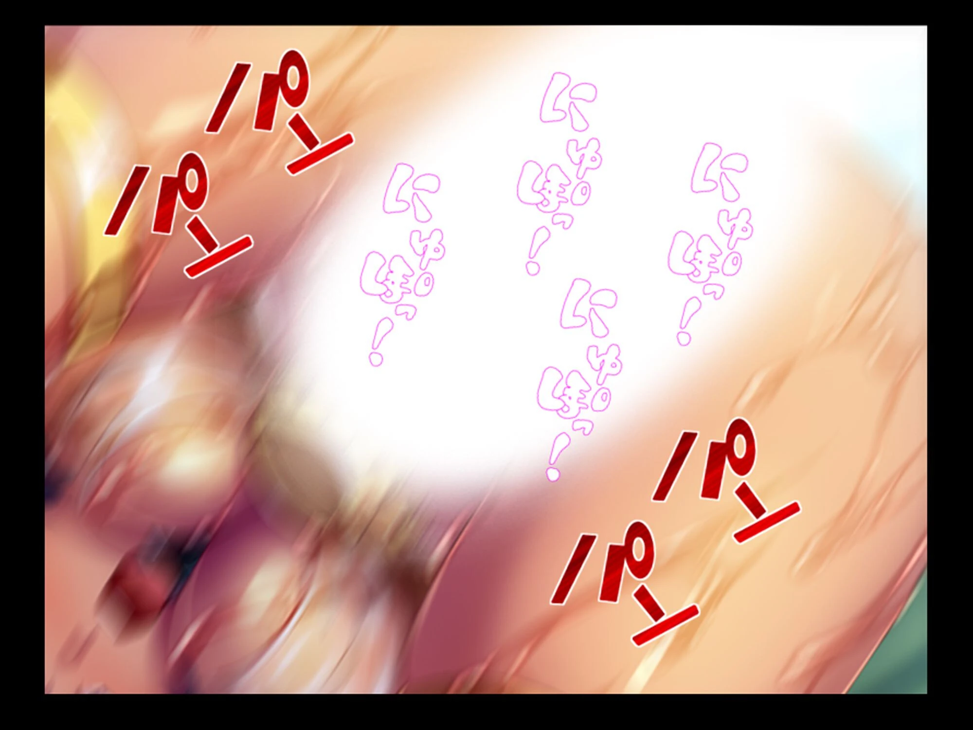 人を呪わば美女が出る！？ 〜破天荒女王と俺のラブ＆ディザスターライフ〜 （単話） 第27話 7ページ