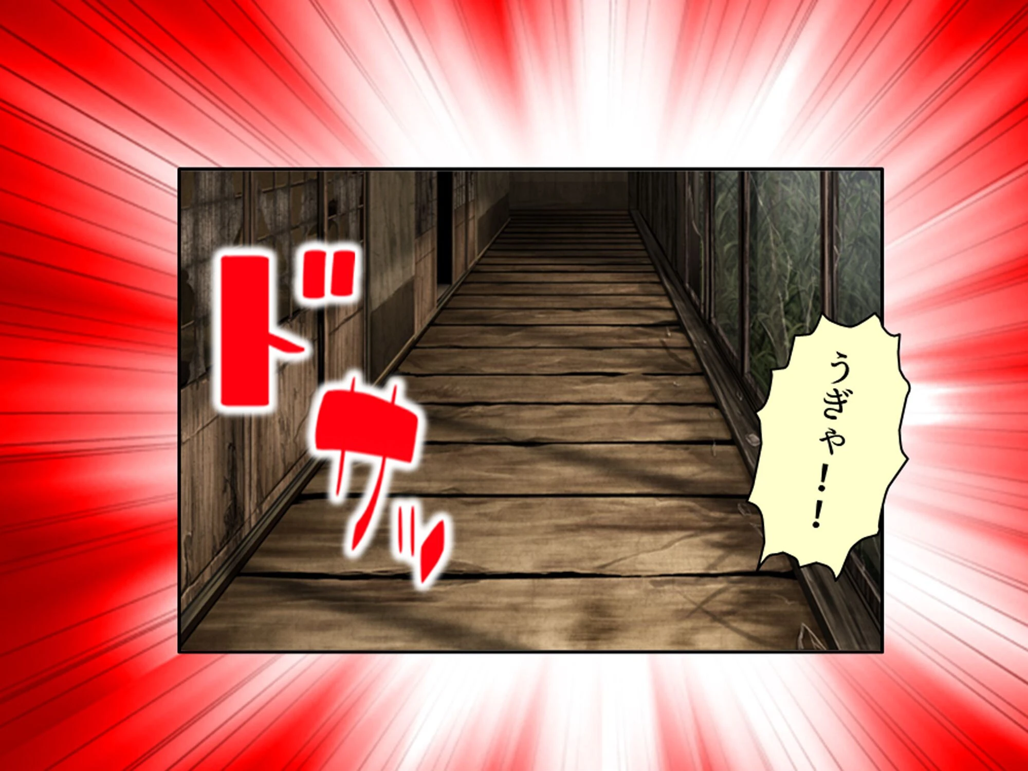 おじさん犬になりなよ♪ 〜無邪気な笑顔でエッチなお世話!幸せ飼い犬生活!〜 第6巻 9ページ