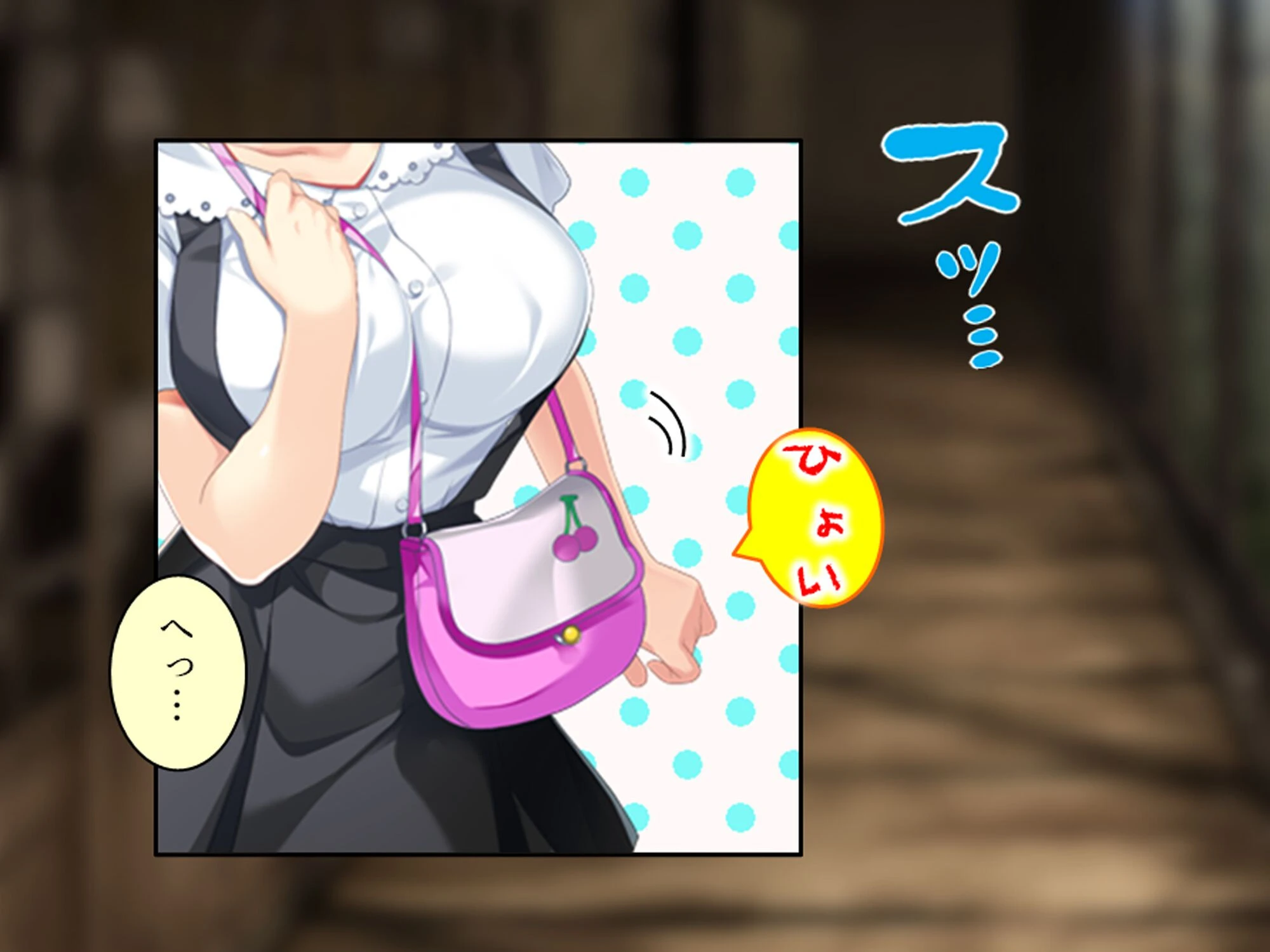 おじさん犬になりなよ♪ 〜無邪気な笑顔でエッチなお世話!幸せ飼い犬生活!〜 (単話) 第18話 7ページ