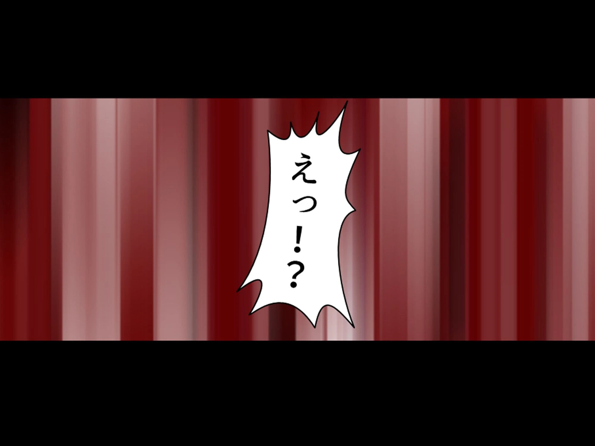 三つ巴の禁断恋愛 〜僕の初エッチは彼女のママだった!〜 (単話) 第9話 7ページ