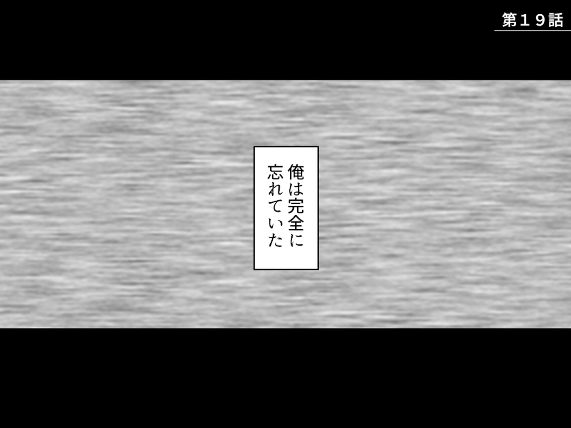おじさん犬になりなよ♪ 〜無邪気な笑顔でエッチなお世話！幸せ飼い犬生活！〜 第7巻 3ページ