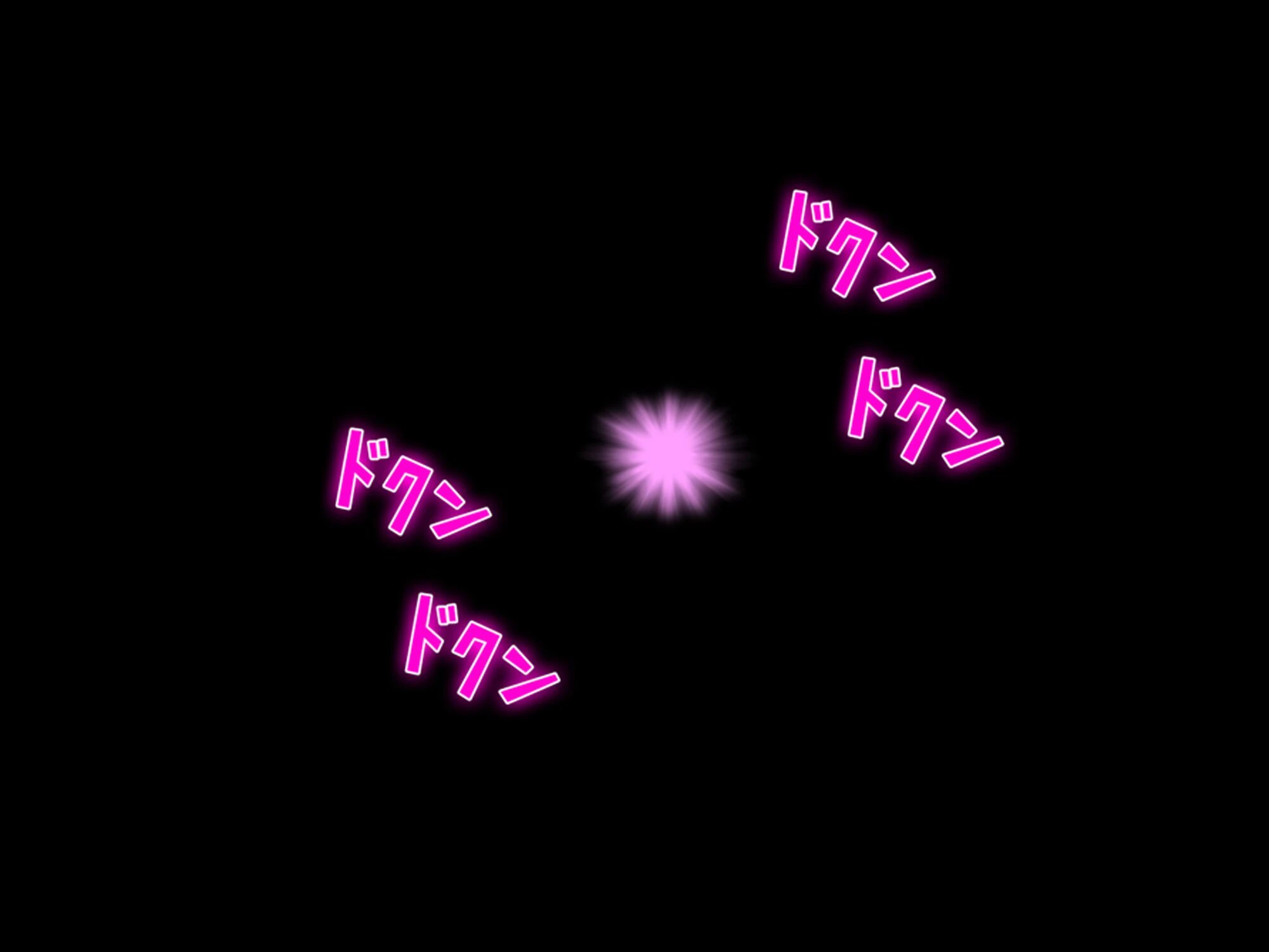 人を呪わば美女が出る！？ 〜破天荒女王と俺のラブ＆ディザスターライフ〜 （単話） 第30話 5ページ