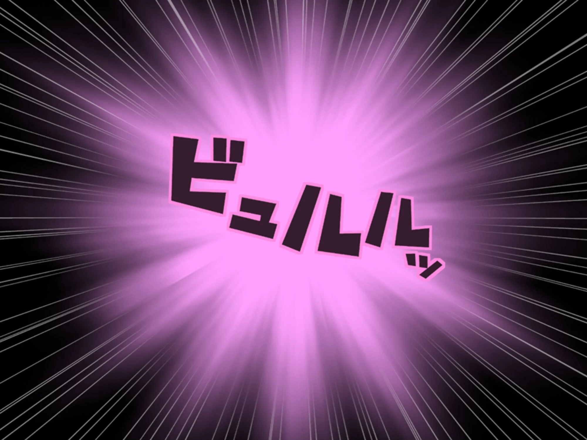 人を呪わば美女が出る！？ 〜破天荒女王と俺のラブ＆ディザスターライフ〜 （単話） 第30話 6ページ