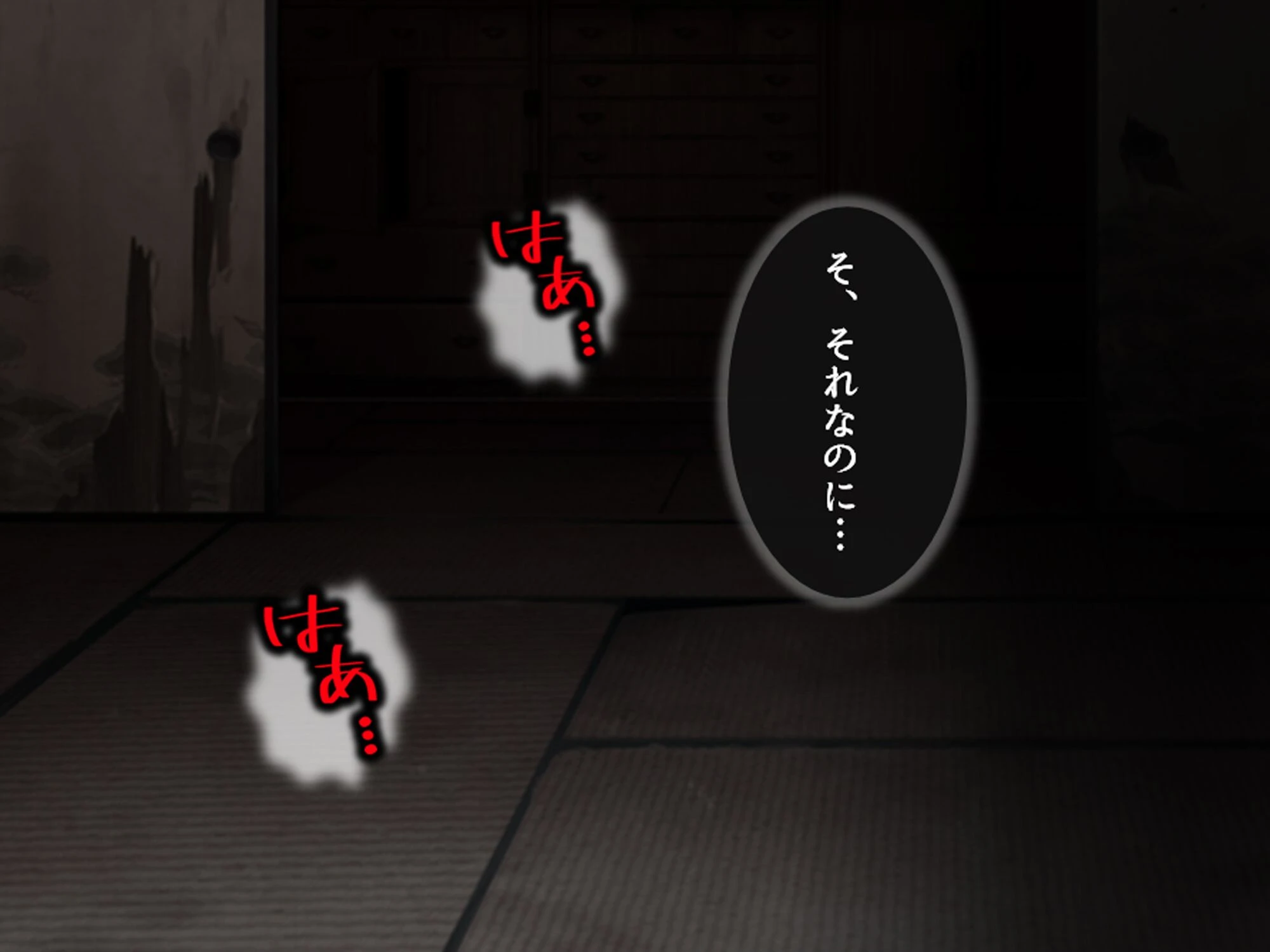 おじさん犬になりなよ♪ 〜無邪気な笑顔でエッチなお世話！幸せ飼い犬生活！〜 （単話） 第24話 7ページ