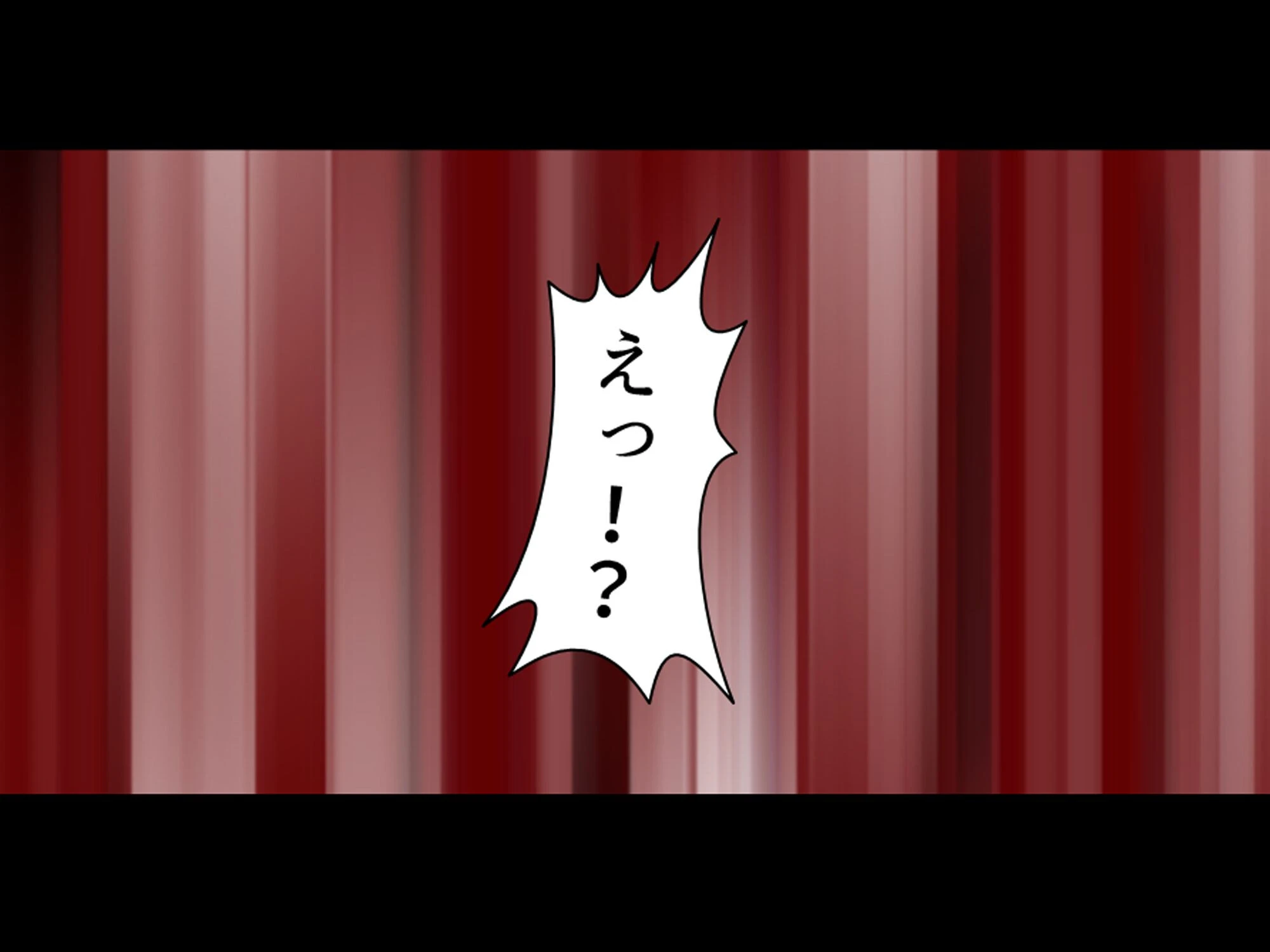 三つ巴の禁断恋愛 〜僕の初エッチは彼女のママだった!〜 第5巻 6ページ