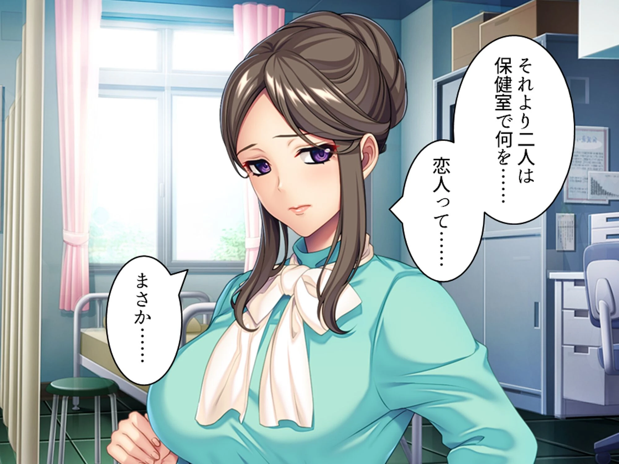 スリル満点!ギリギリ攻めて校内エッチ 〜俺の恋人は教え子です〜 第4巻 5ページ