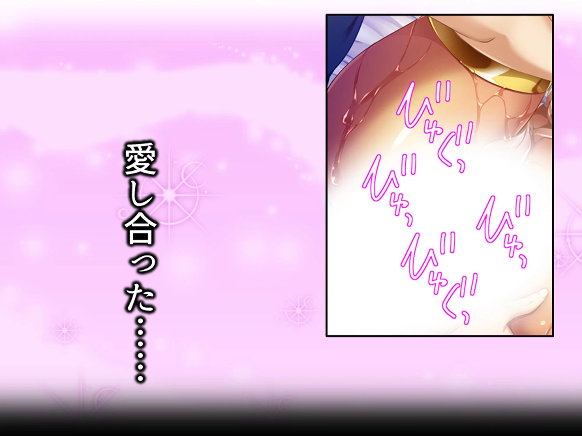 人を呪わば美女が出る！？ 〜破天荒女王と俺のラブ＆ディザスターライフ〜 （単話） 最終話 5ページ