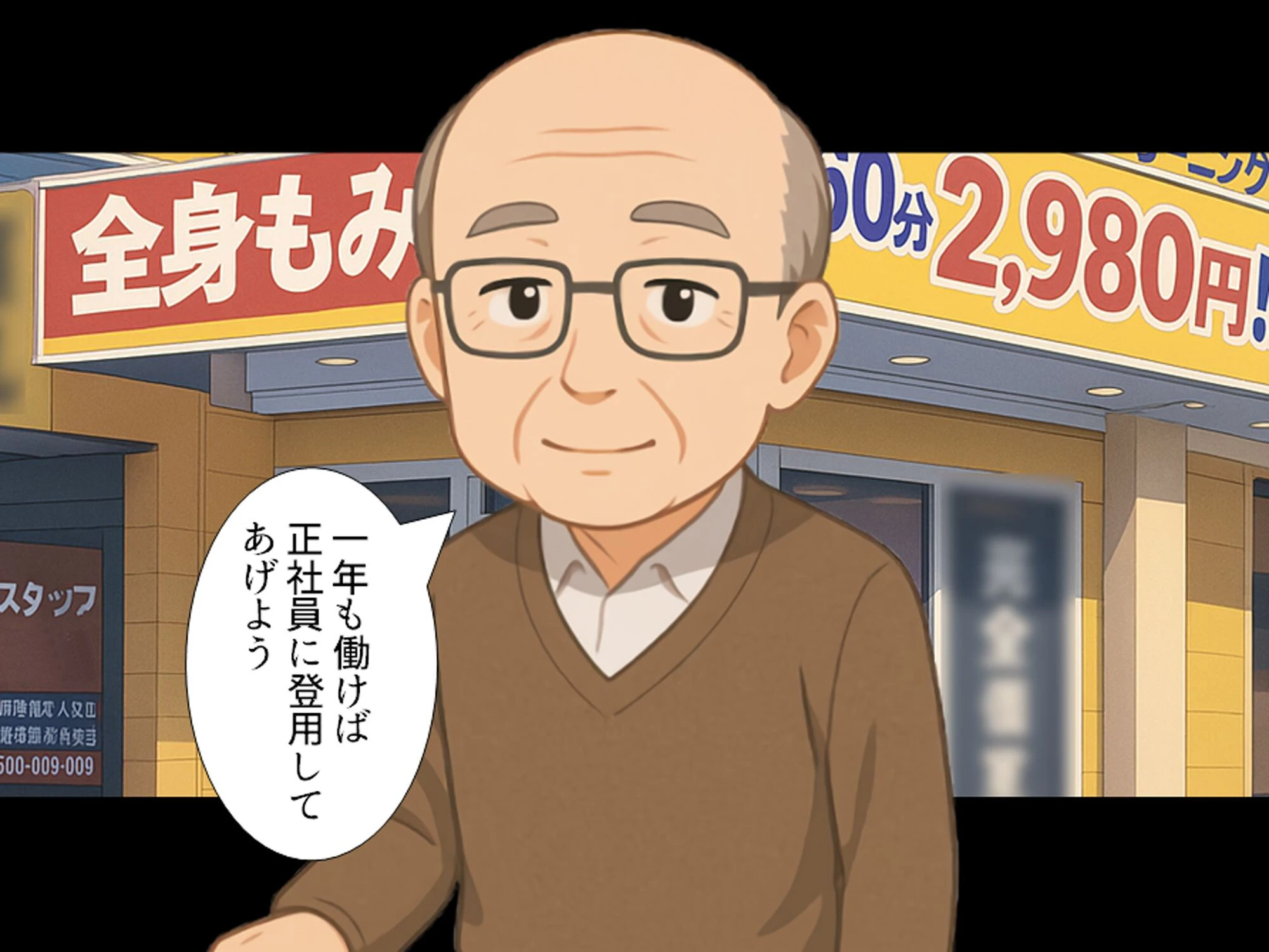 人を呪わば美女が出る！？ 〜破天荒女王と俺のラブ＆ディザスターライフ〜 （単話） 最終話 8ページ