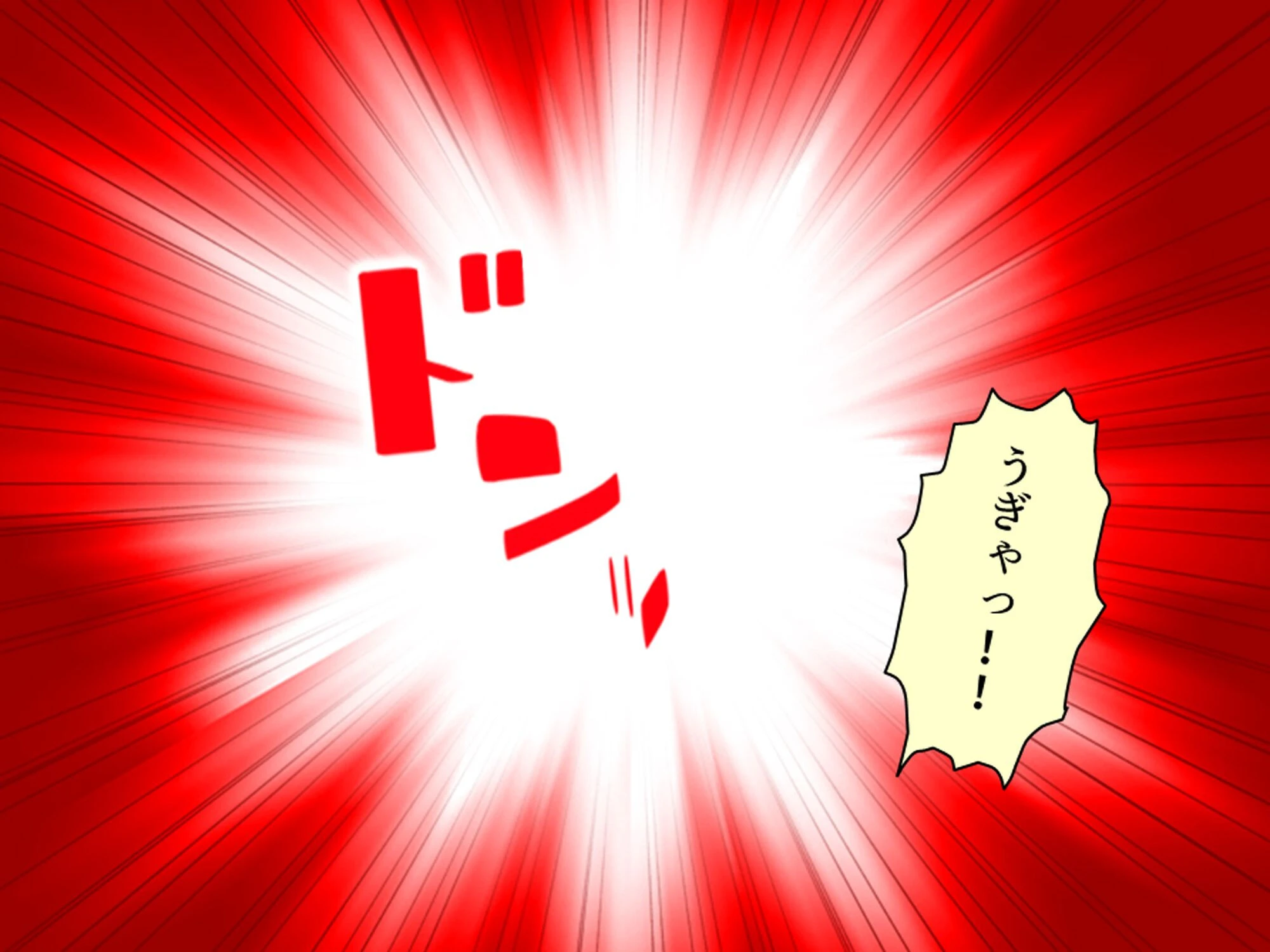 美人過ぎる華道家はド変態ババア! 〜弟子の俺は今日も彼女に襲われる〜 第1巻 8ページ