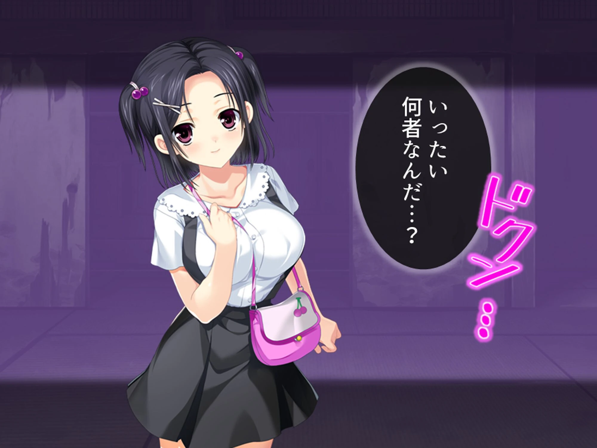 おじさん犬になりなよ♪ 〜無邪気な笑顔でエッチなお世話！幸せ飼い犬生活！〜 第10巻 8ページ